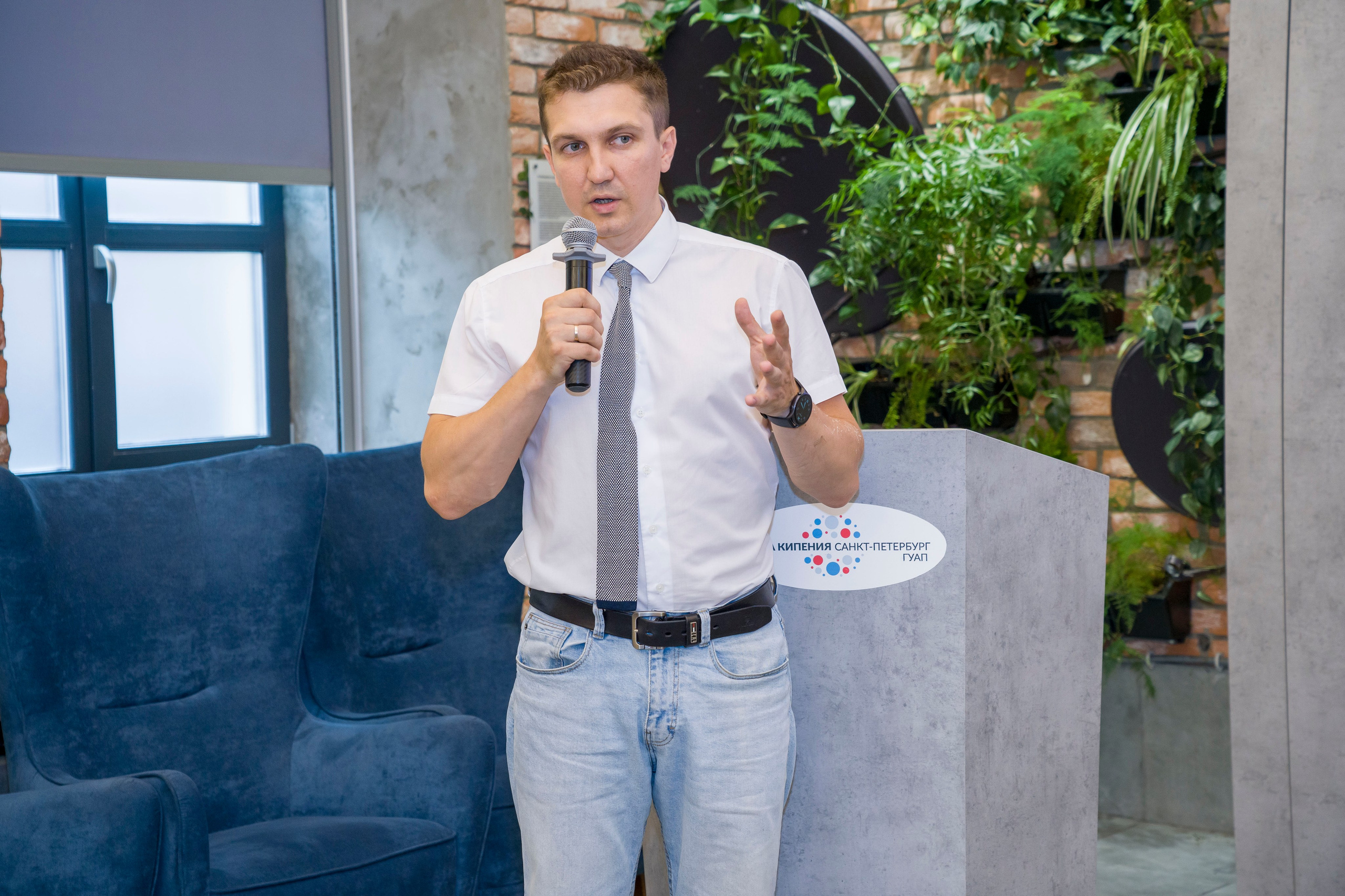 Семинары, тренинги, квизы. Фотограф в Санкт-Петербурге. Репортажная и все съёмки для бизнеса