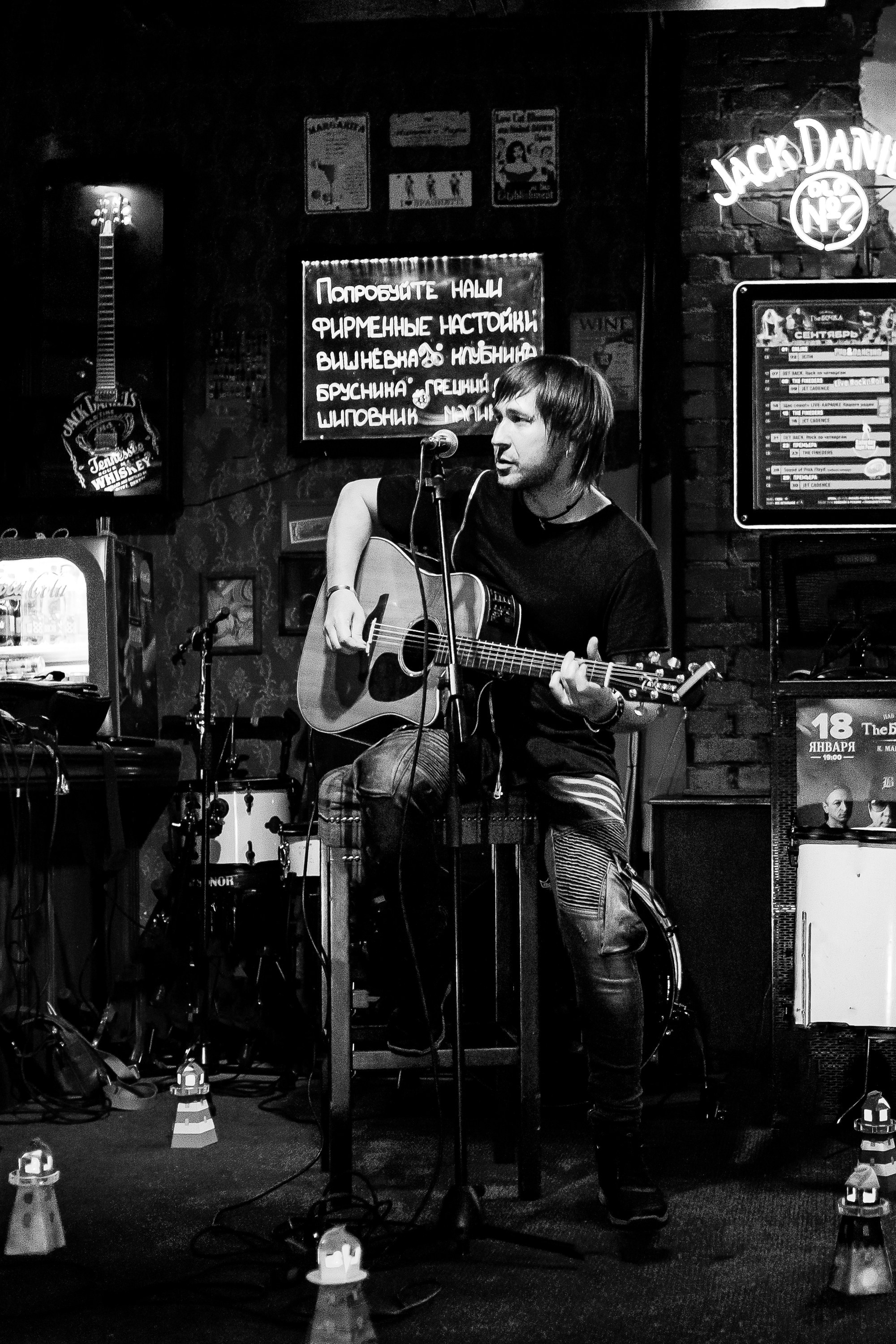 Обе-рек 2023 The Бочка pub. Фотограф в Челябинске Ополихина Анна