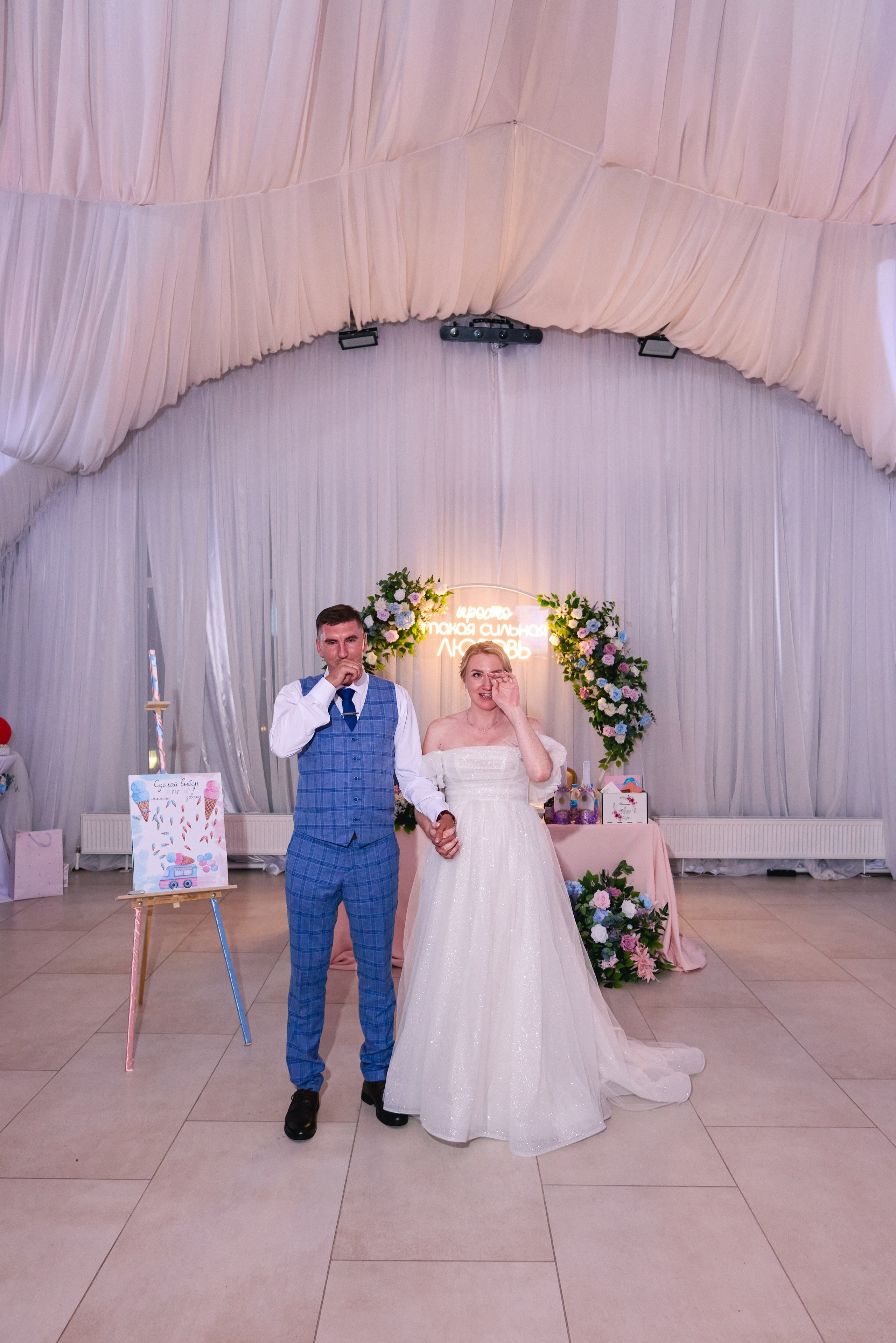 Татьяна и Вячеслав. Свадебный и репортажный фотограф в Москве Александр Кудрявцев