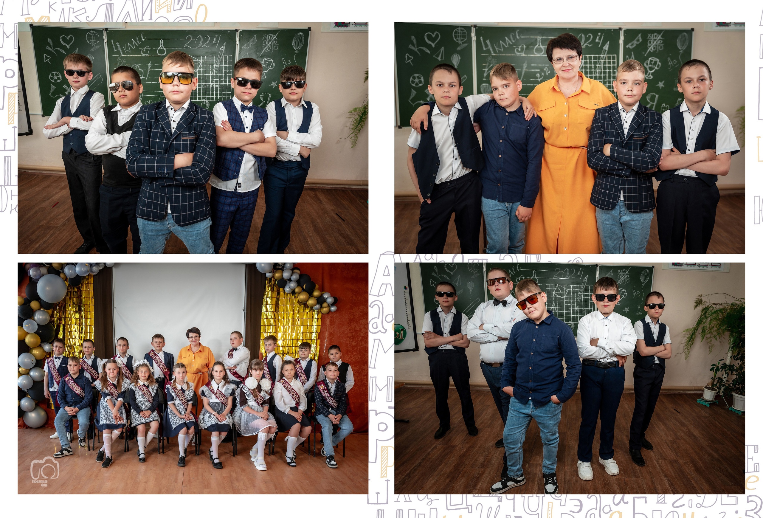 Классика- 3 для двойняшек. Ольга Плаксина фотограф в Саратове