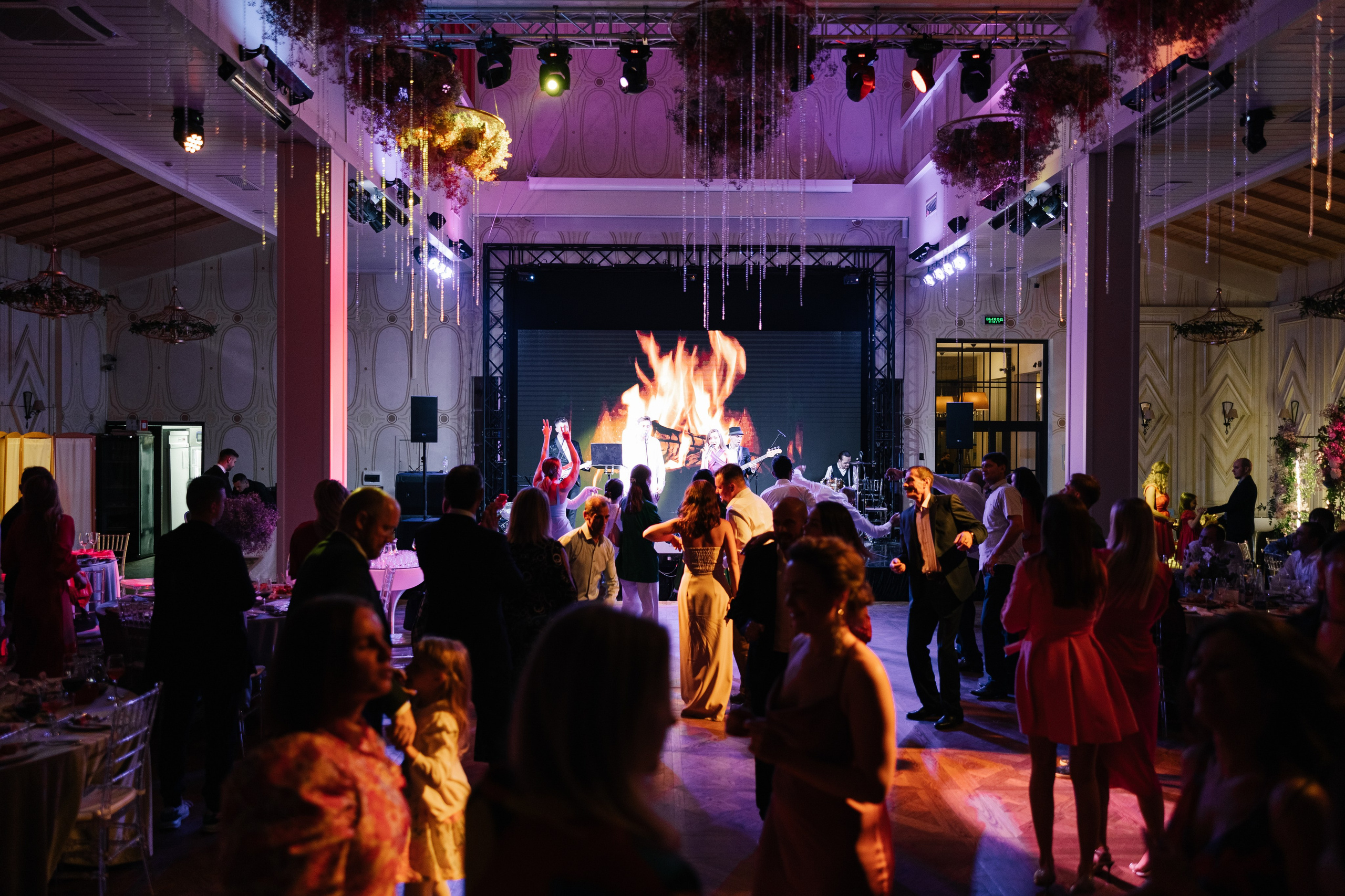 Татьяна и Николай. Свадебный фотограф Москва