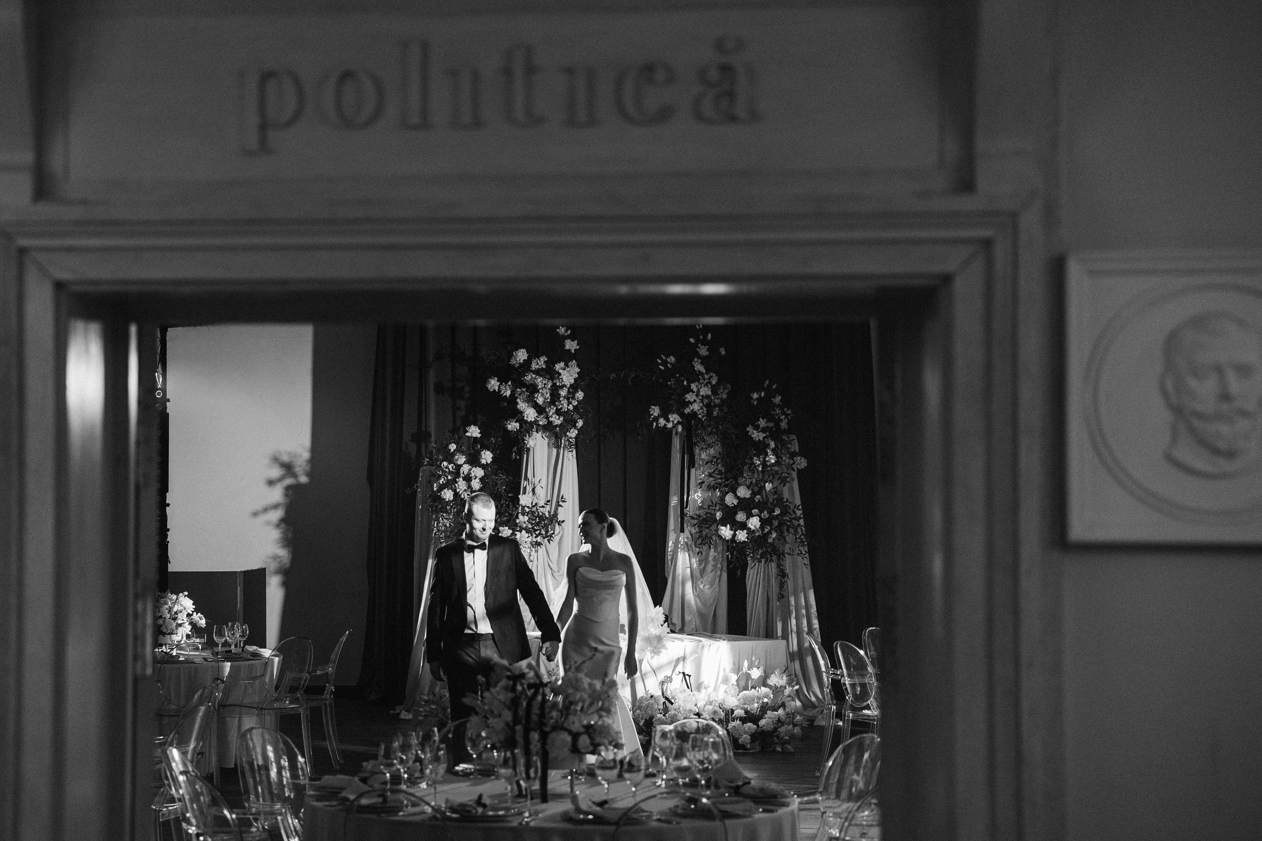 Свадебный банкет на вилле Политика. Свадебный фотограф Москва
