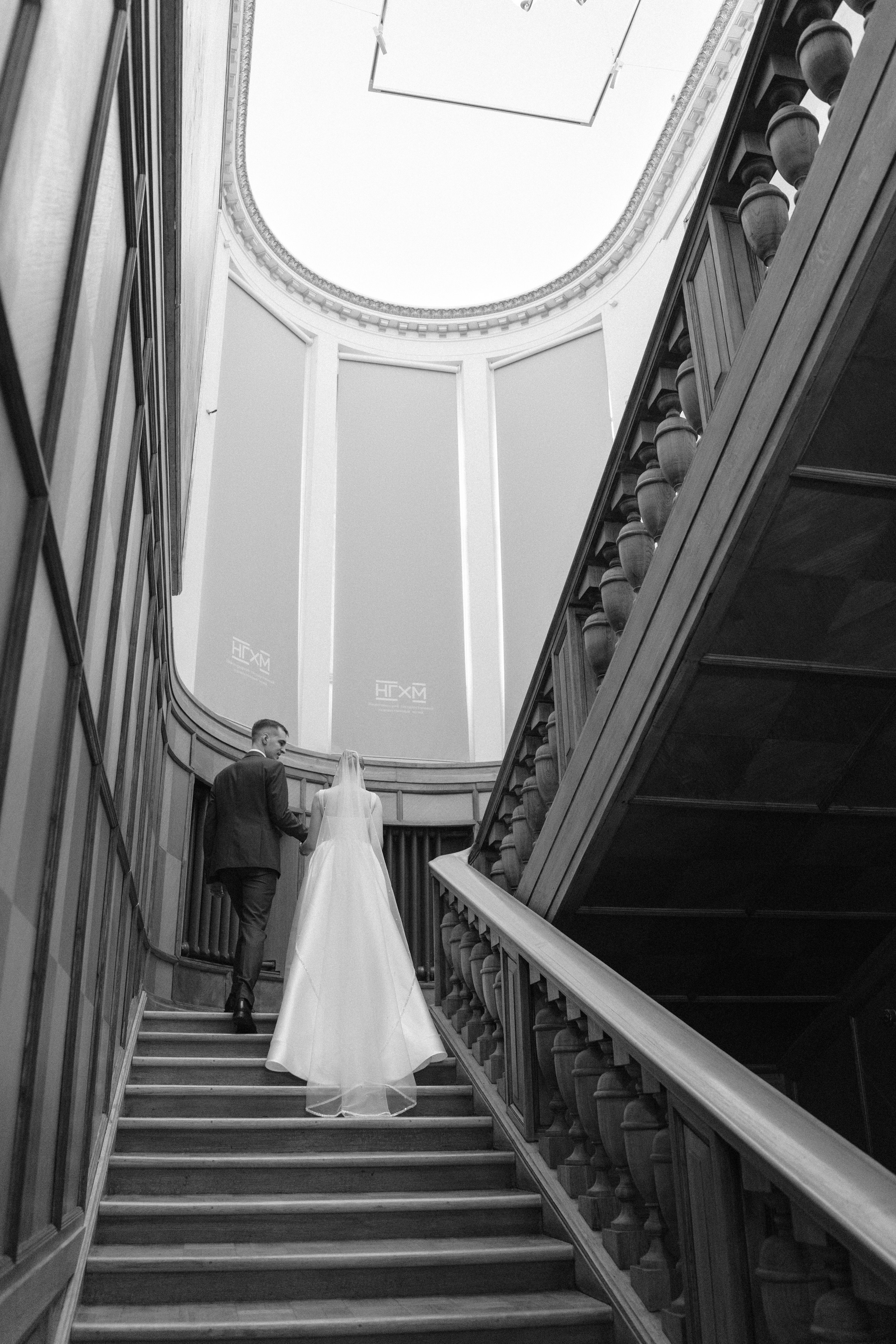 Анатолий и Анастасия. Свадебный и семейный фотограф Кокушева Юлия Нижний Новгород