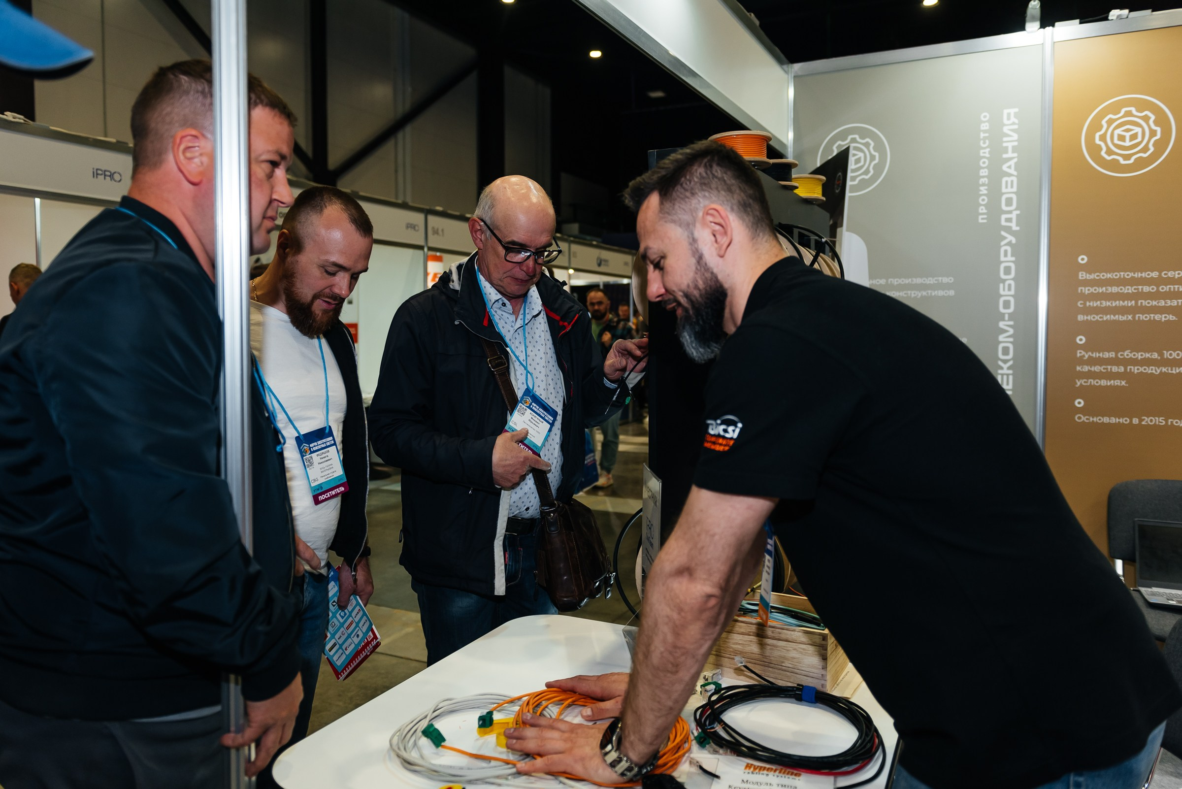 Репортажная съёмка на форуме ЭТМ. Свадебный фотограф в Санкт-Петербурге Венера Ахметова