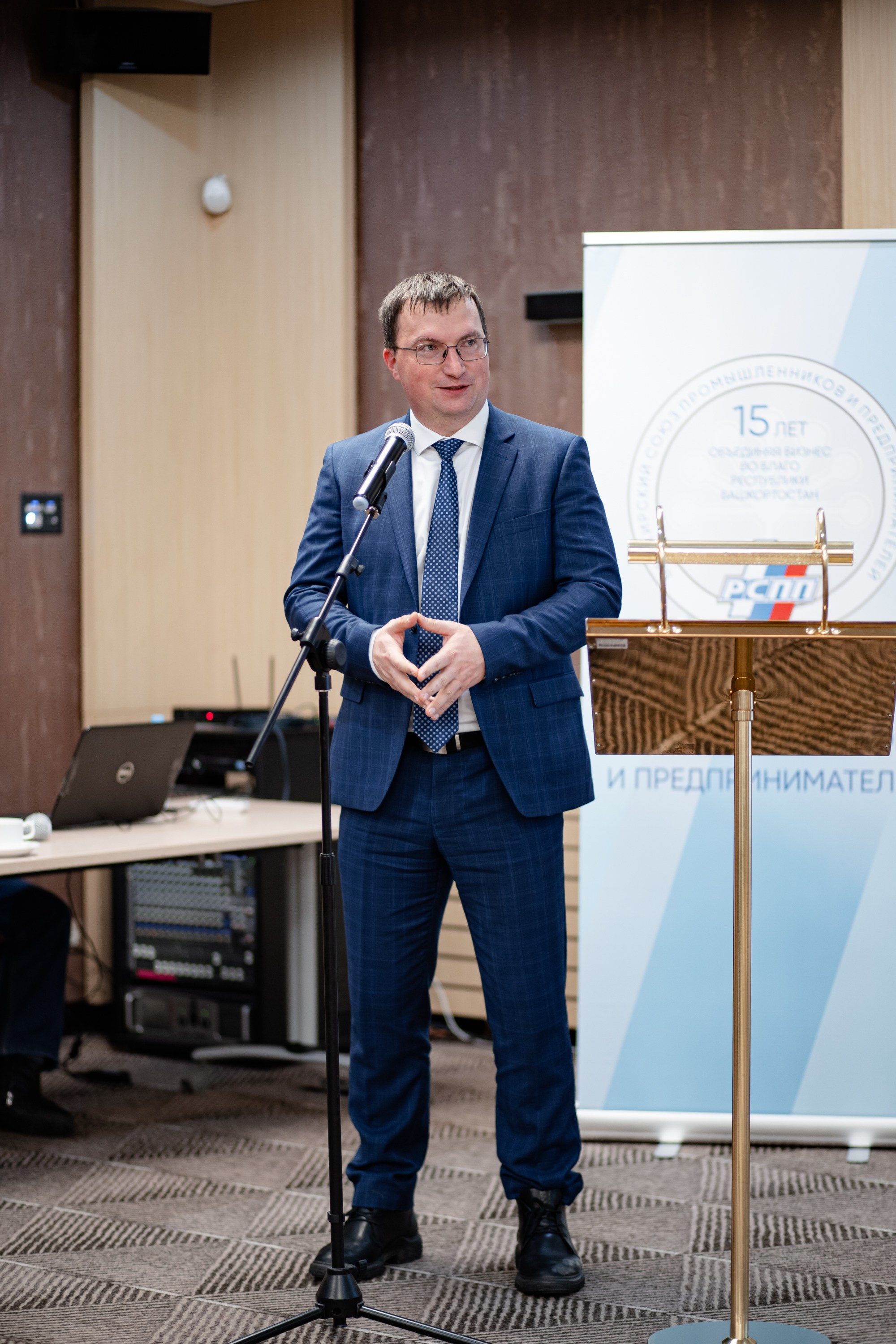 РСПП. Свадебный и репортажный фотограф в Уфе и по России