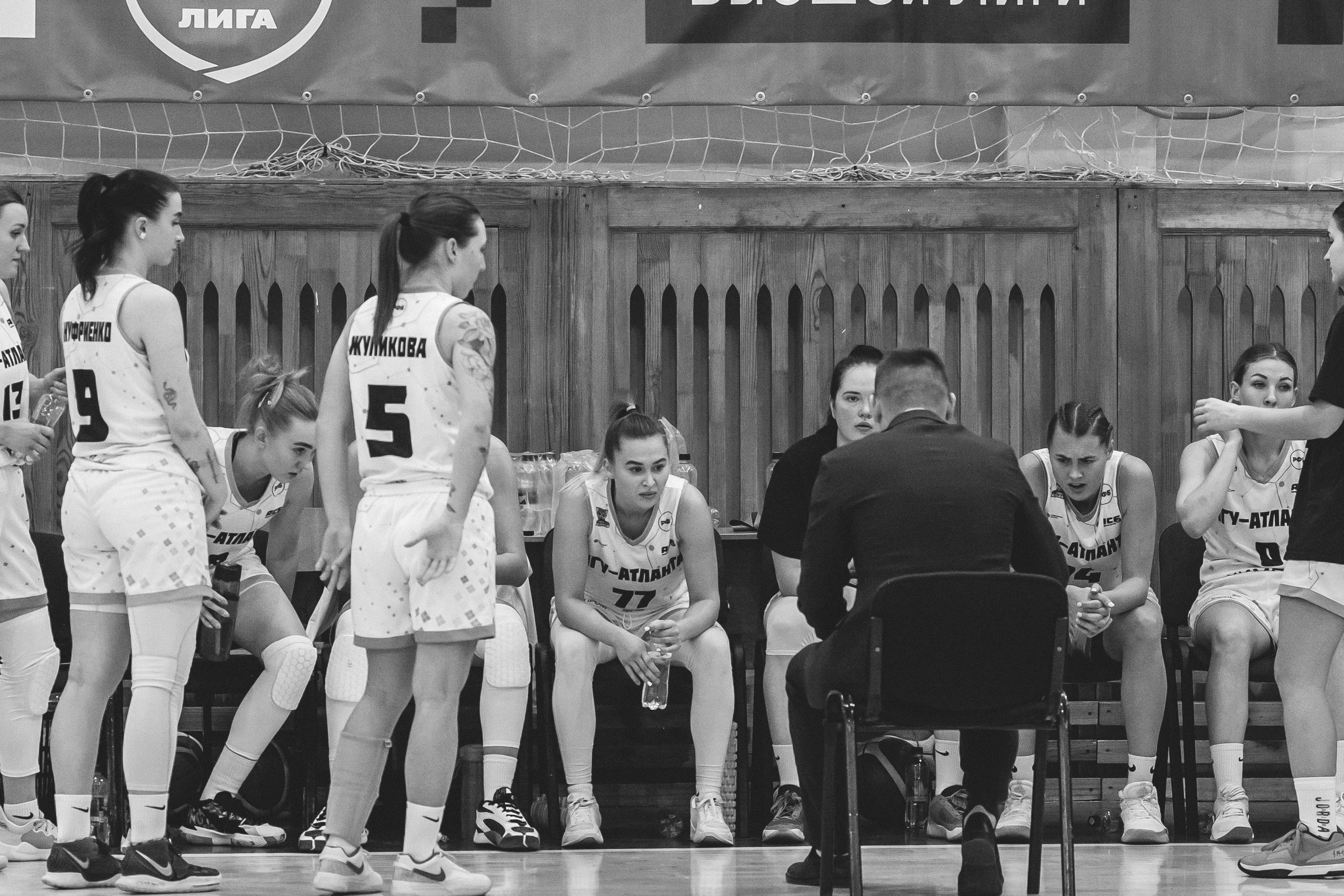 ЧГУ-Атланта — ЦОП (г. Санкт-Петербург) / 21 декабря 2023 г. Фотография