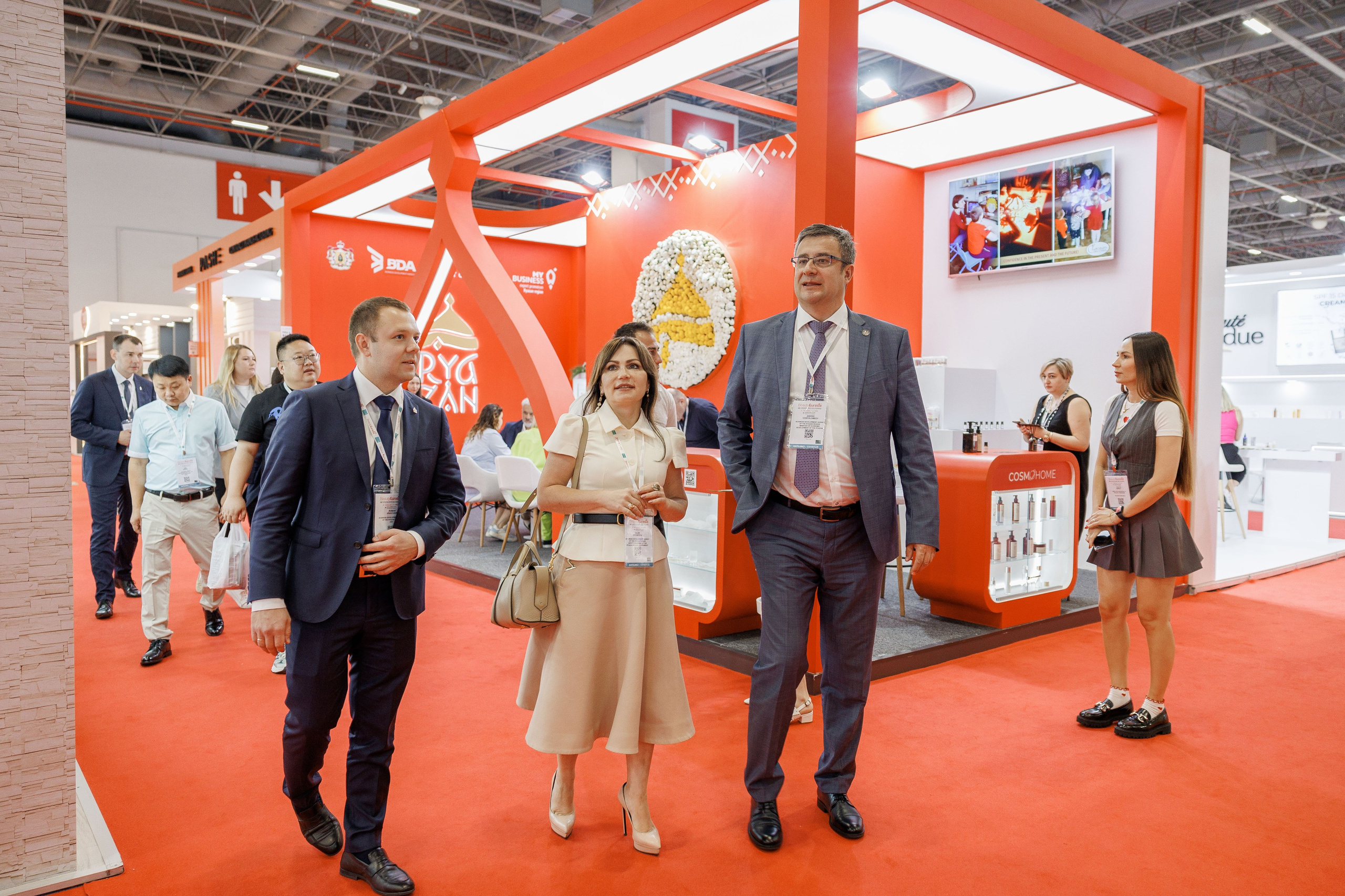 Рязанская делегация. About