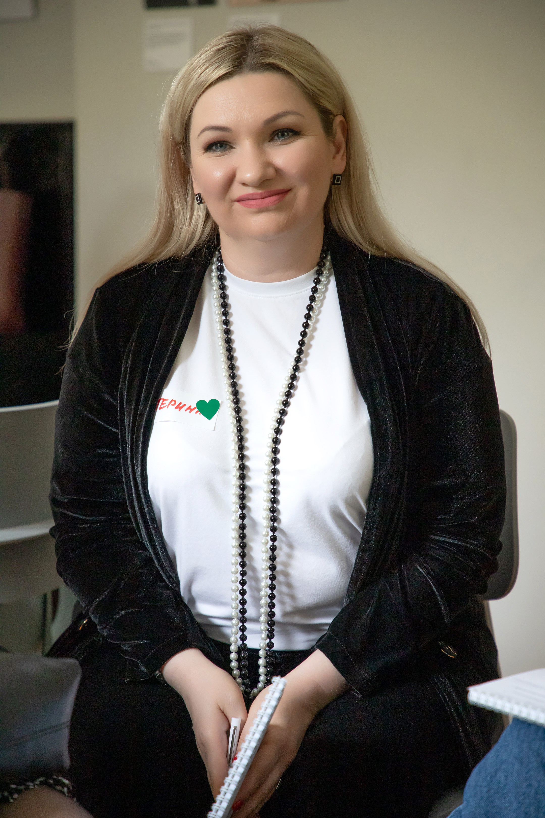 Конференция