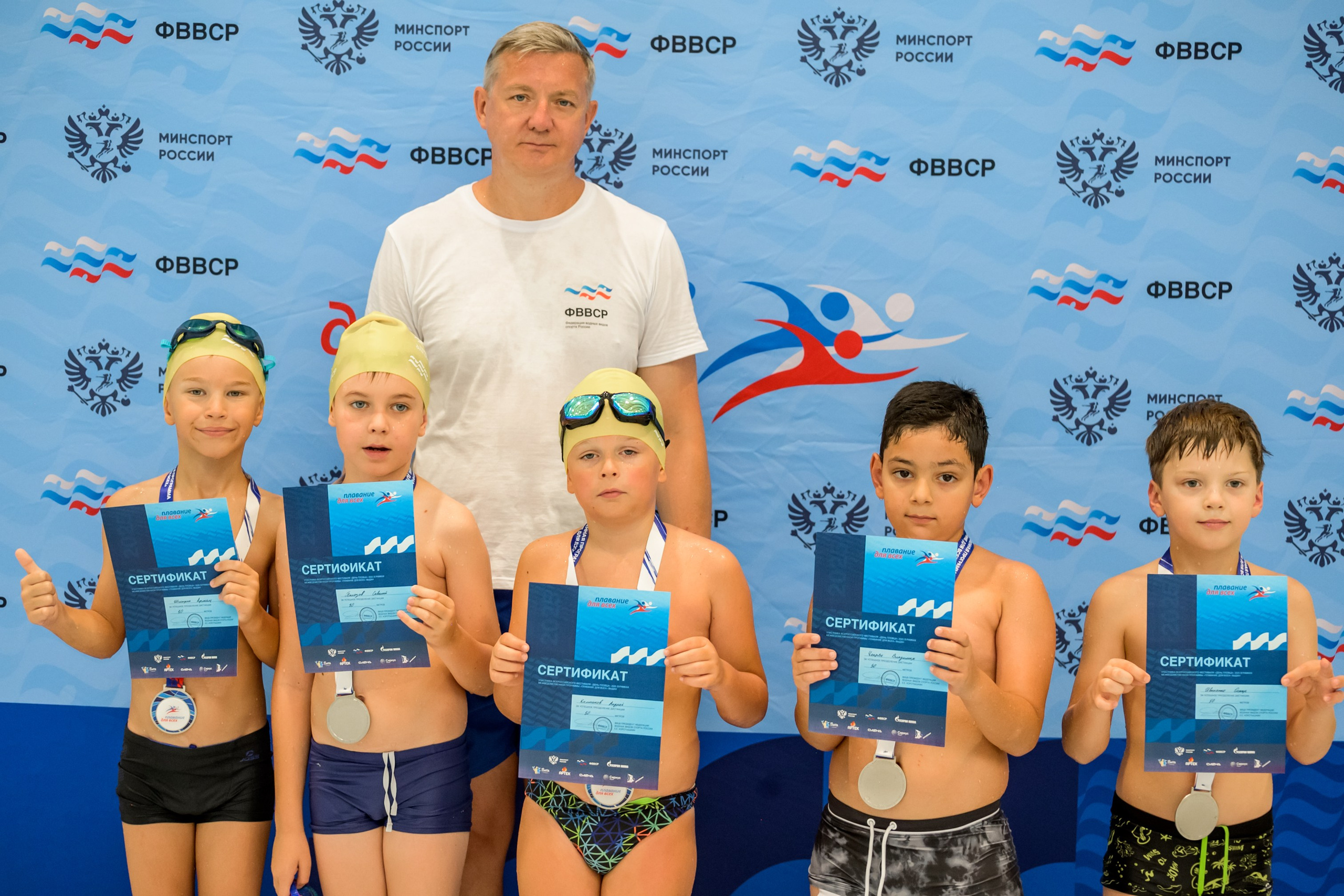 Фестиваль плавания лицей Сириус. Свадебный и семейный фотограф София Невская