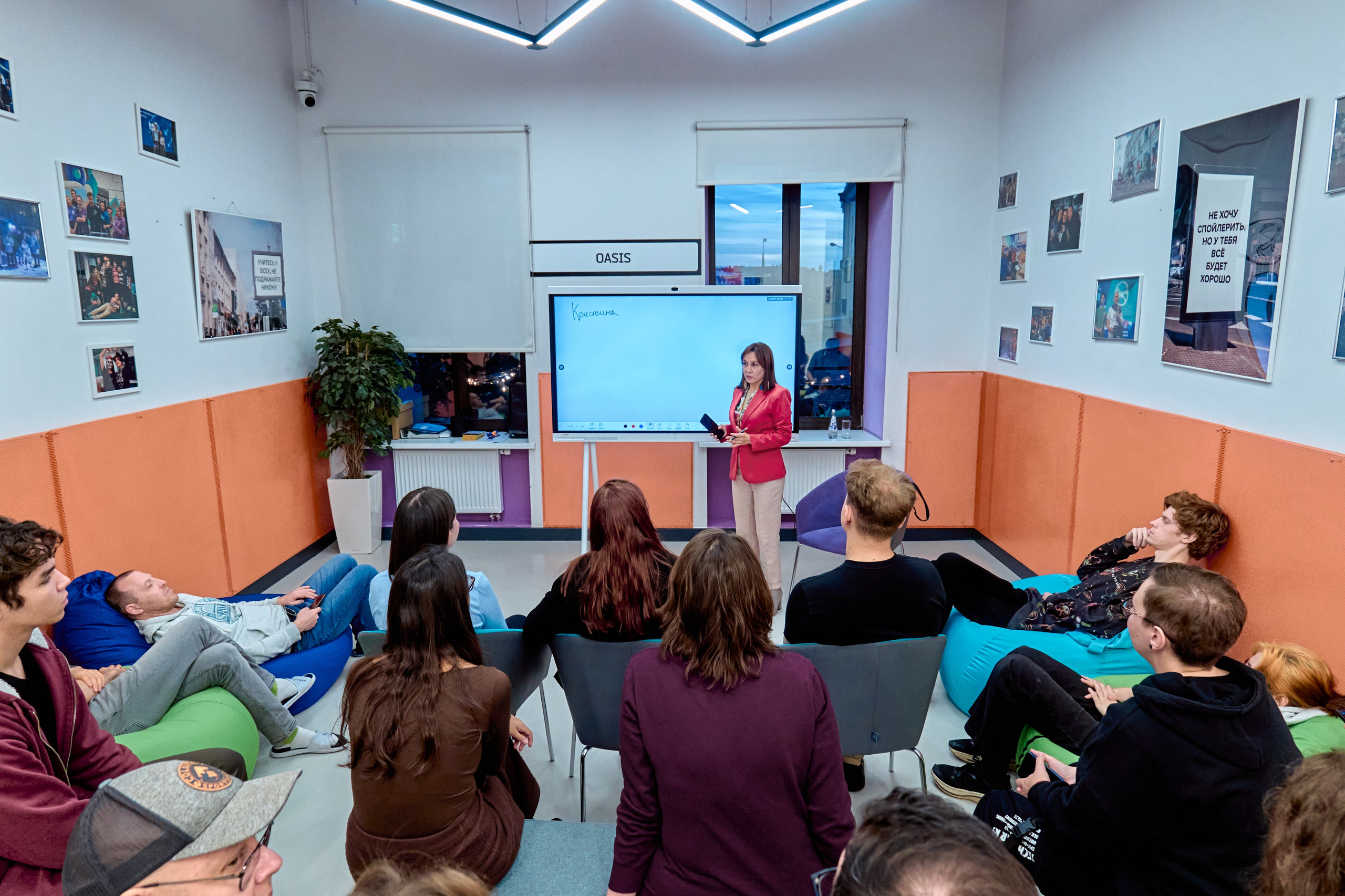 Школа21 Лекции — Репортажная съёмка | Фотограф Казань. Фотограф Халитов Фидаиль — Казань | Мероприятия, Портреты, Репортажи