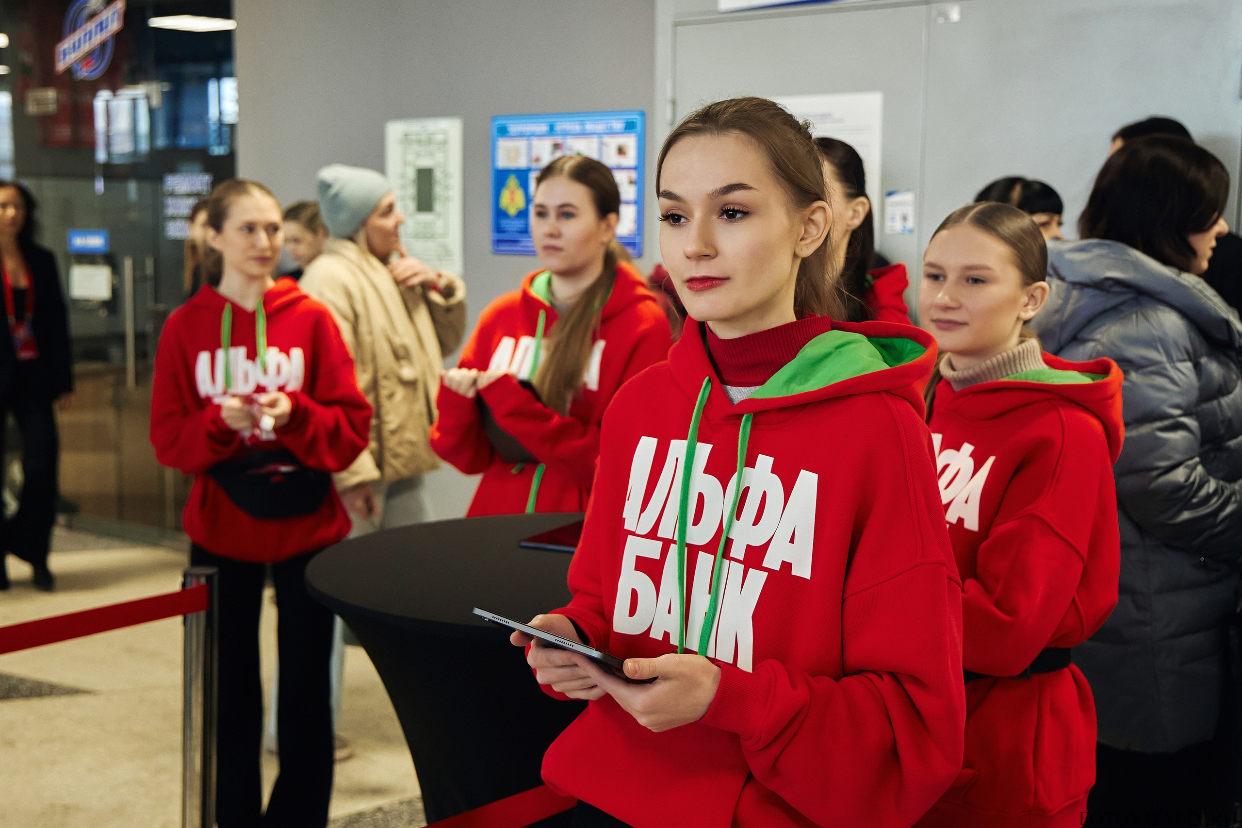 Альфа Конфа 2026 Барнаул. Фотограф Барнаул Быстро-Качественно опыт 15+лет