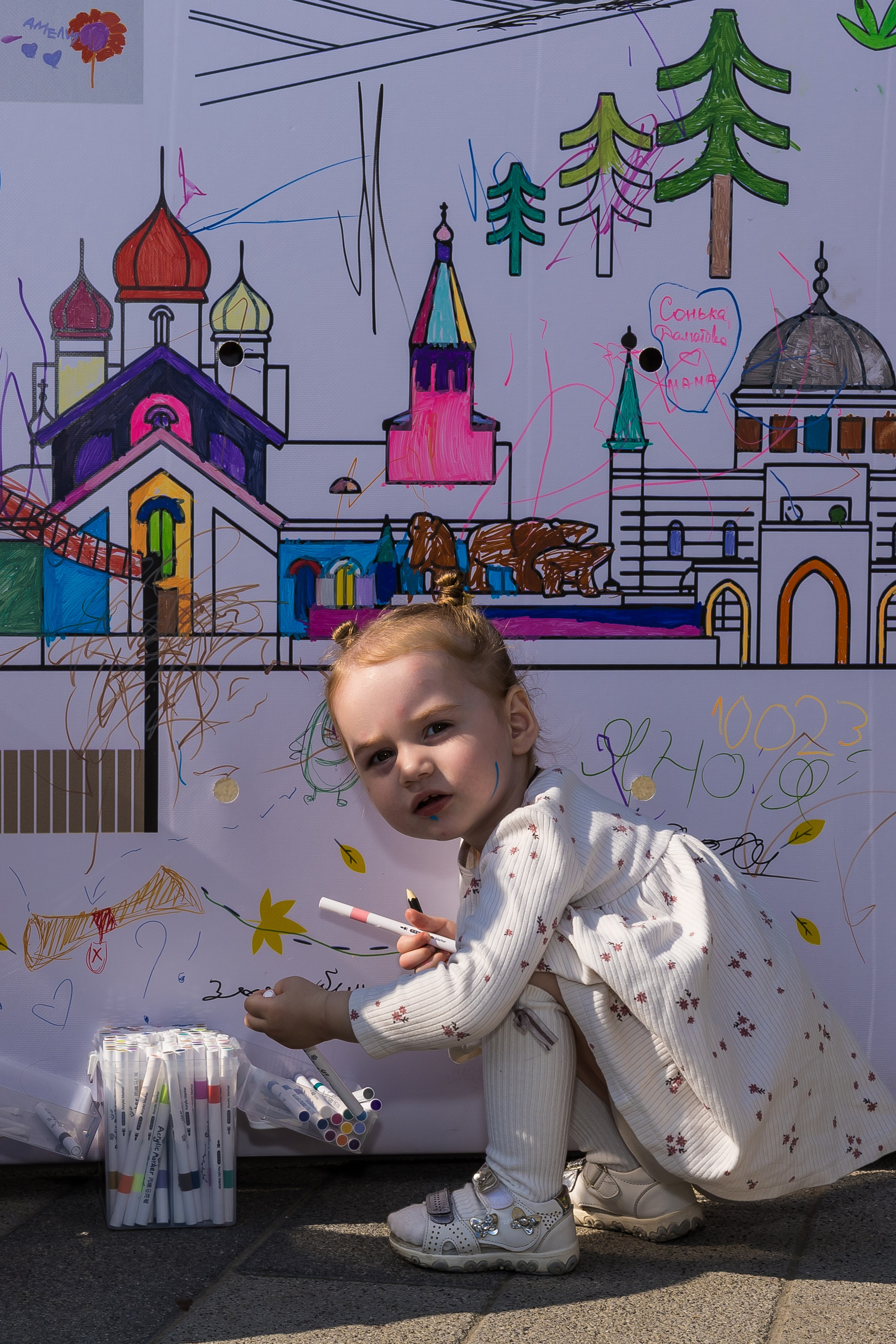 Кофейный фестиваль. Главная