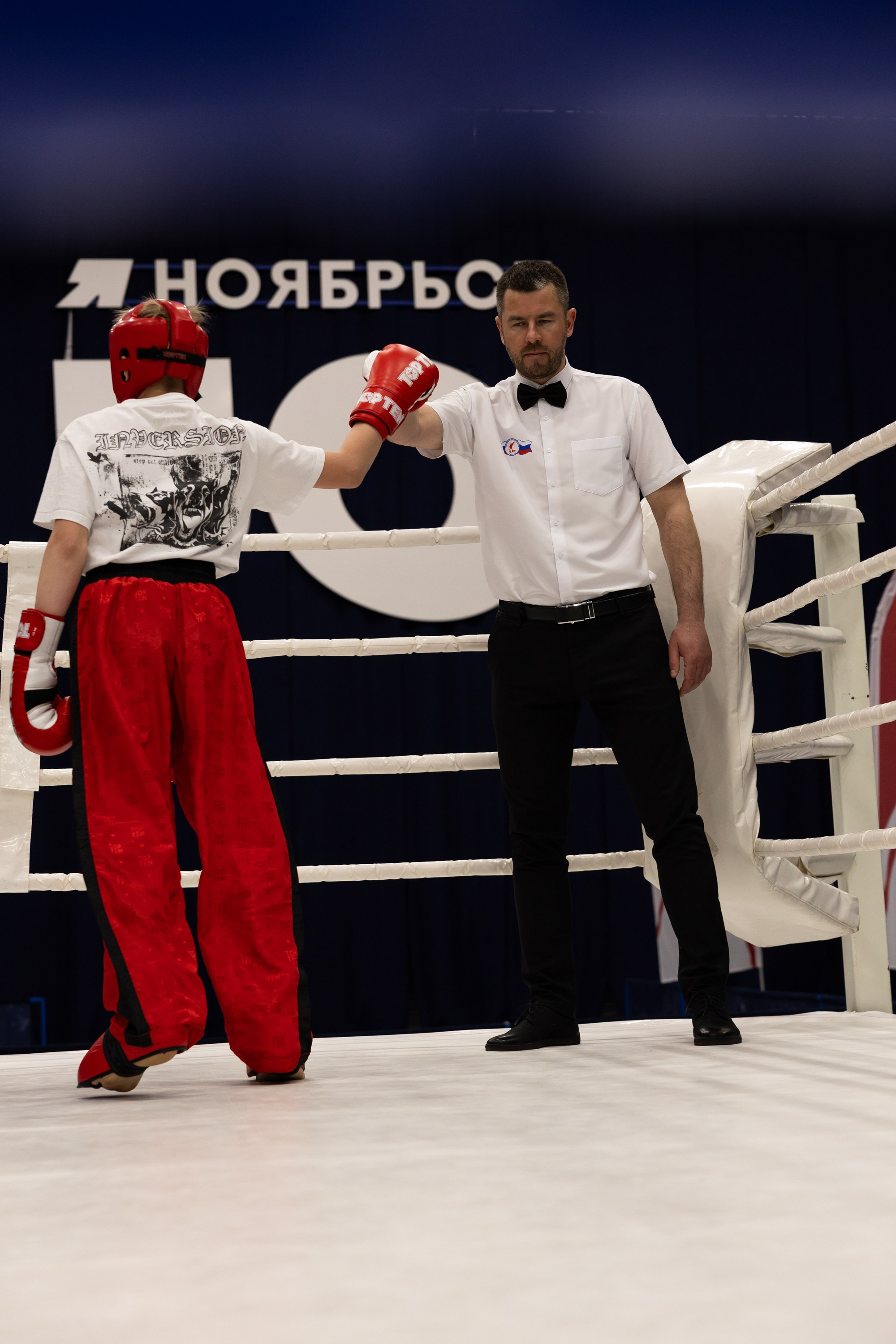 Территория смелых. Главная