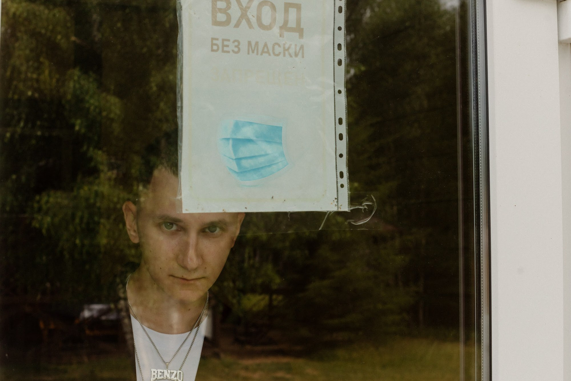 Wedding. Свадебные и портретный фотограф — Кирилл Зорин