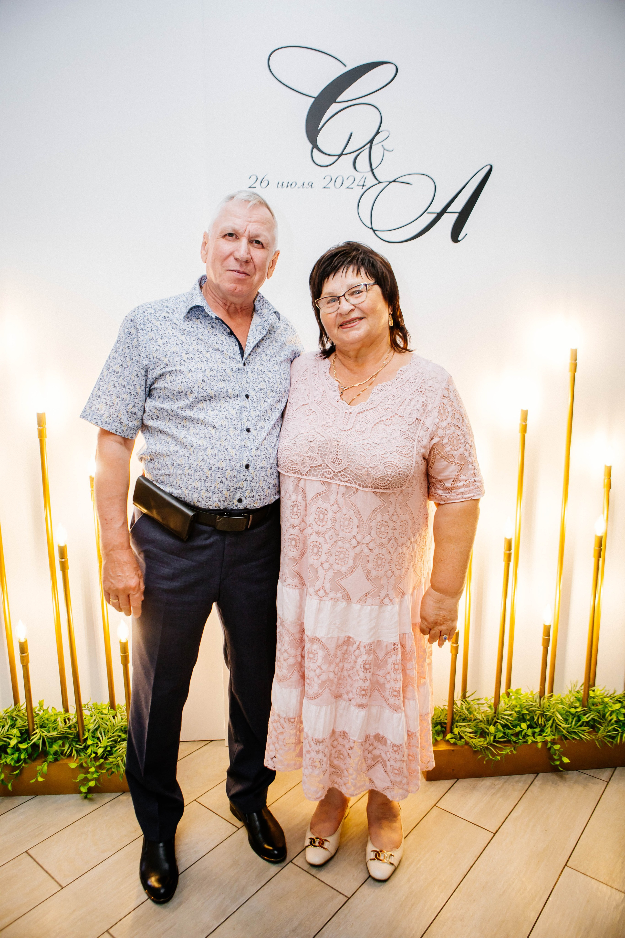 Форсаж. Рыжова Тамара