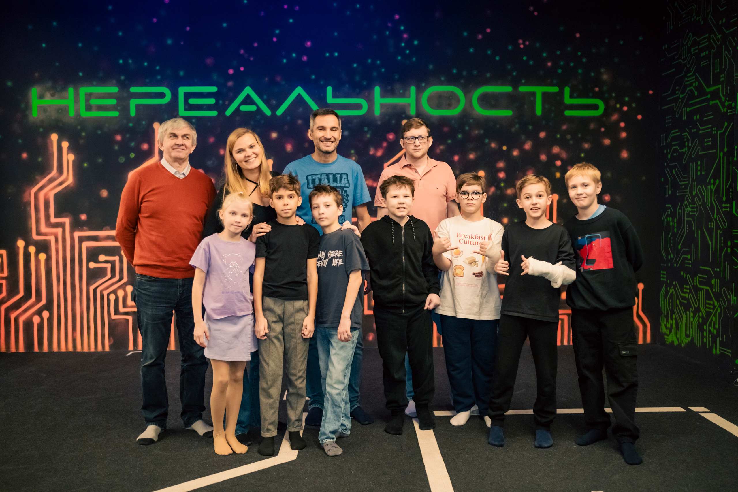 VR January — February — March 2025. Felixtones