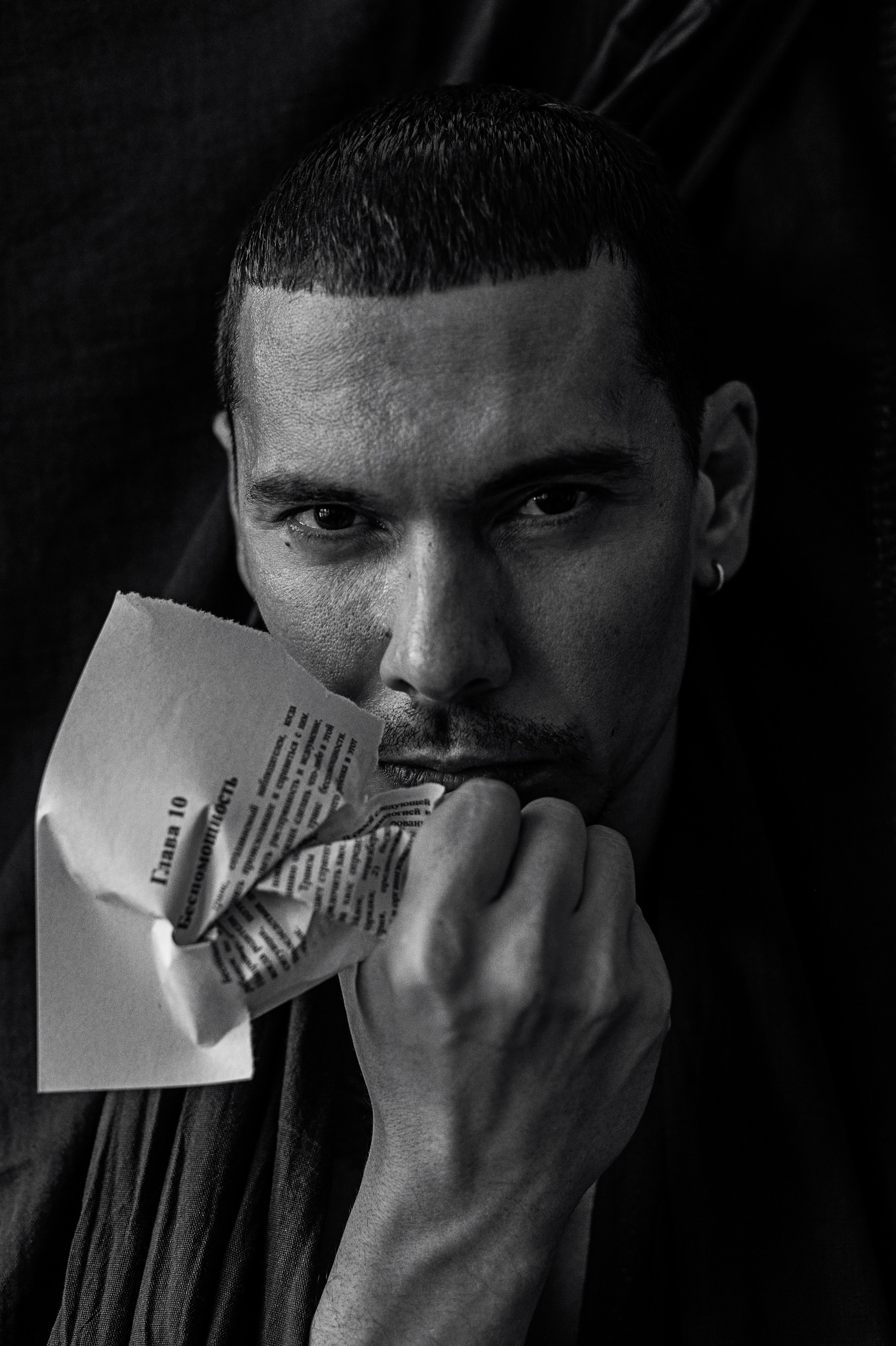 Николай. Сергей Виноградов фотограф Россия Санкт-Петербург