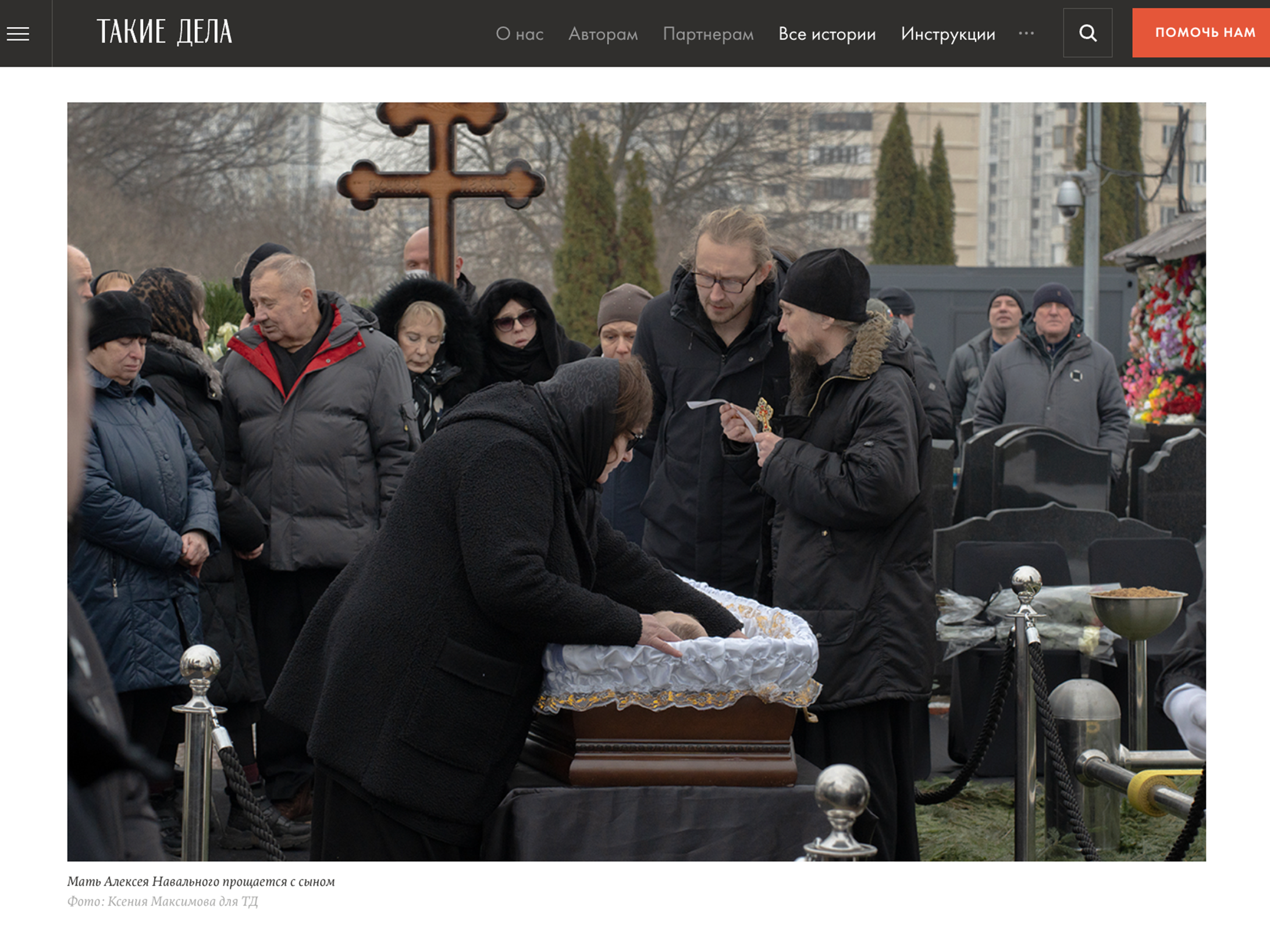 Publications. Ksenia Maksimova