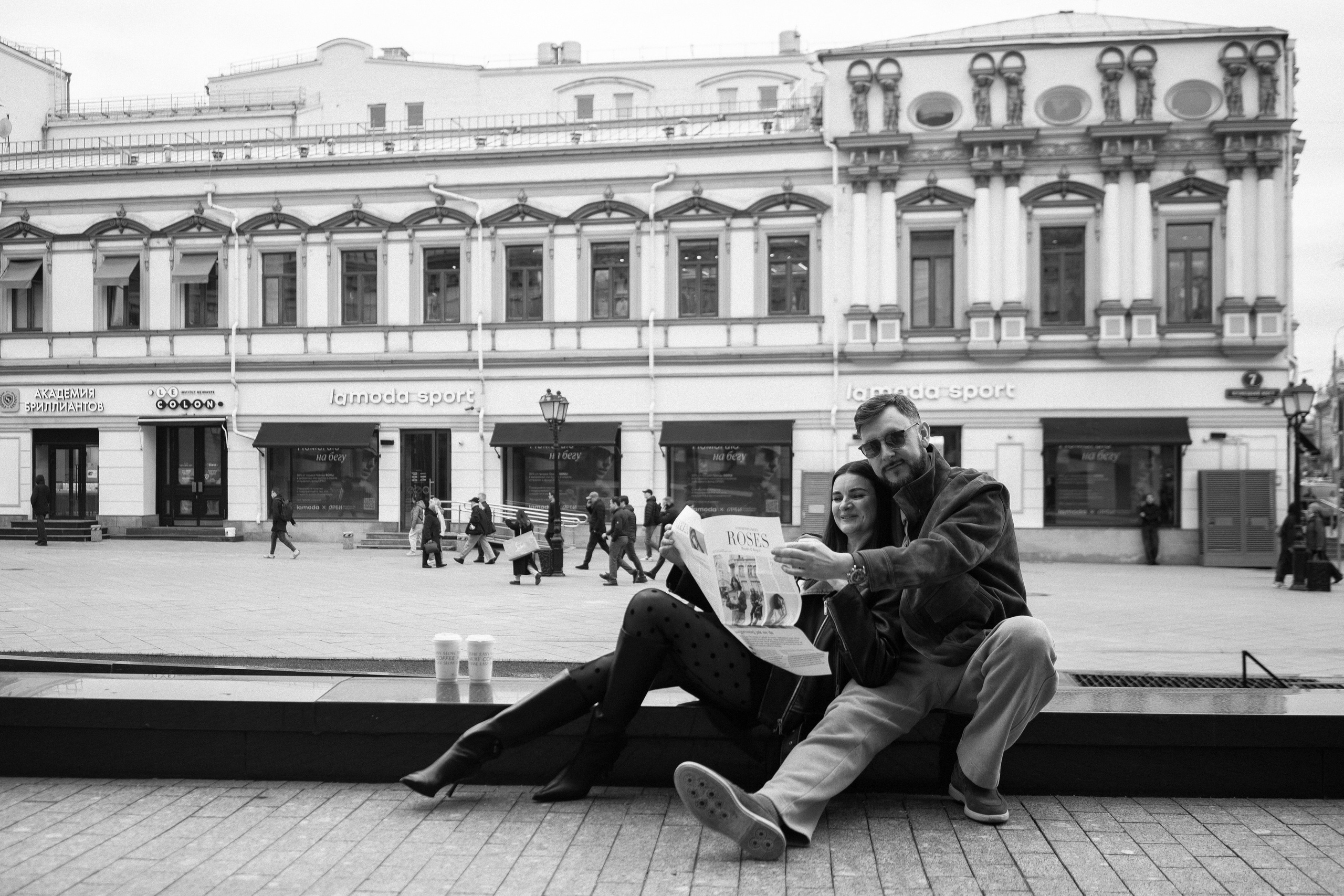 Юлия и Виталий. Московская прогулка на годовщину. Эстетичная фото- и видеосъёмка Ирина Арсентьева. Челябинск и весь мир