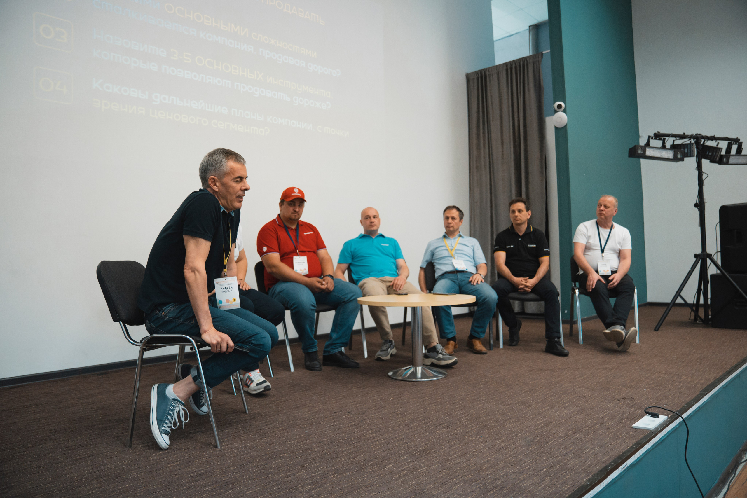 Форум «единая платформа продавцов инструментов и оборудования». Свадебный фотограф в Москве Кристина Чехова