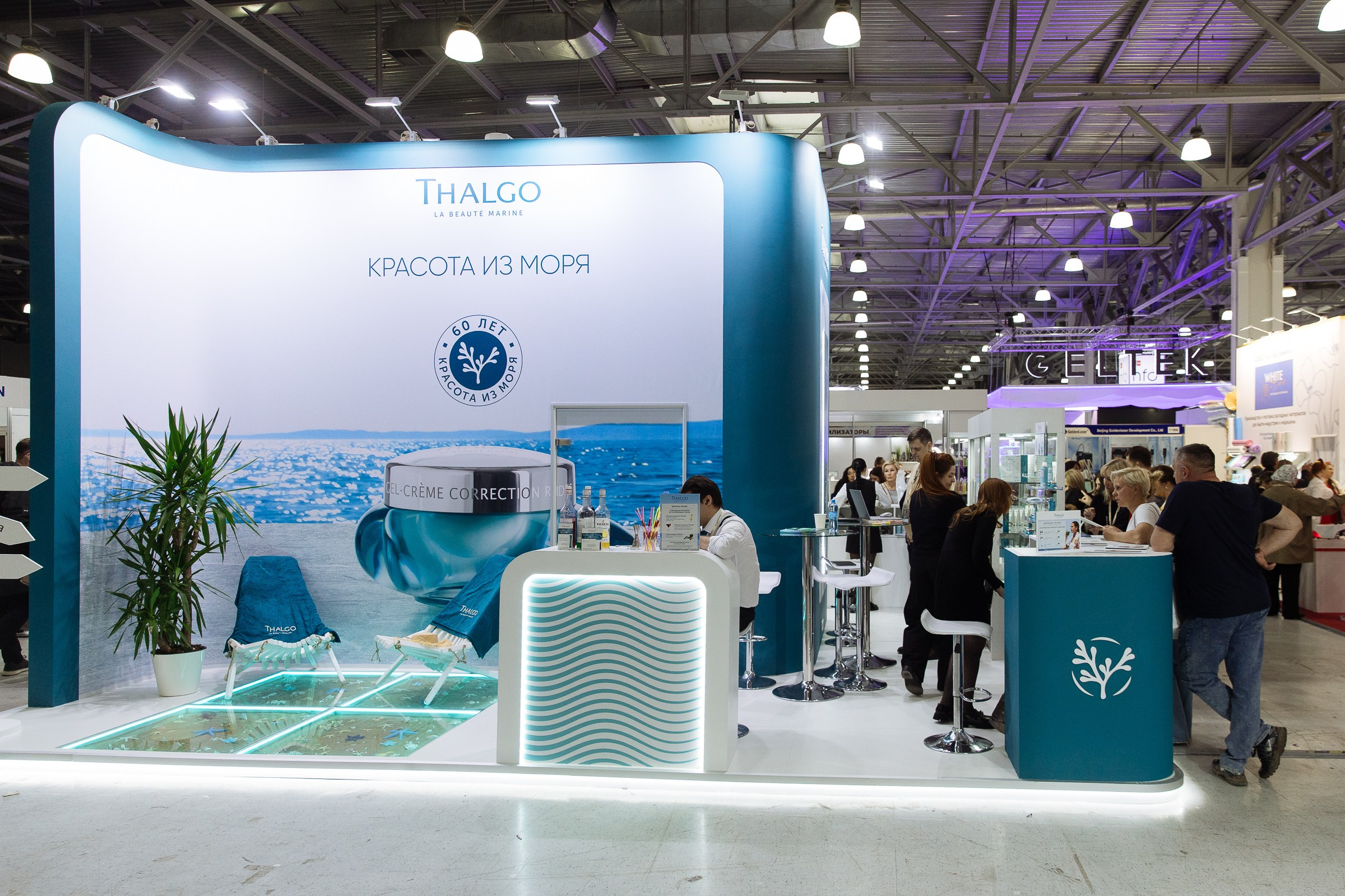 INTERSHARM. Фотограф в Москве