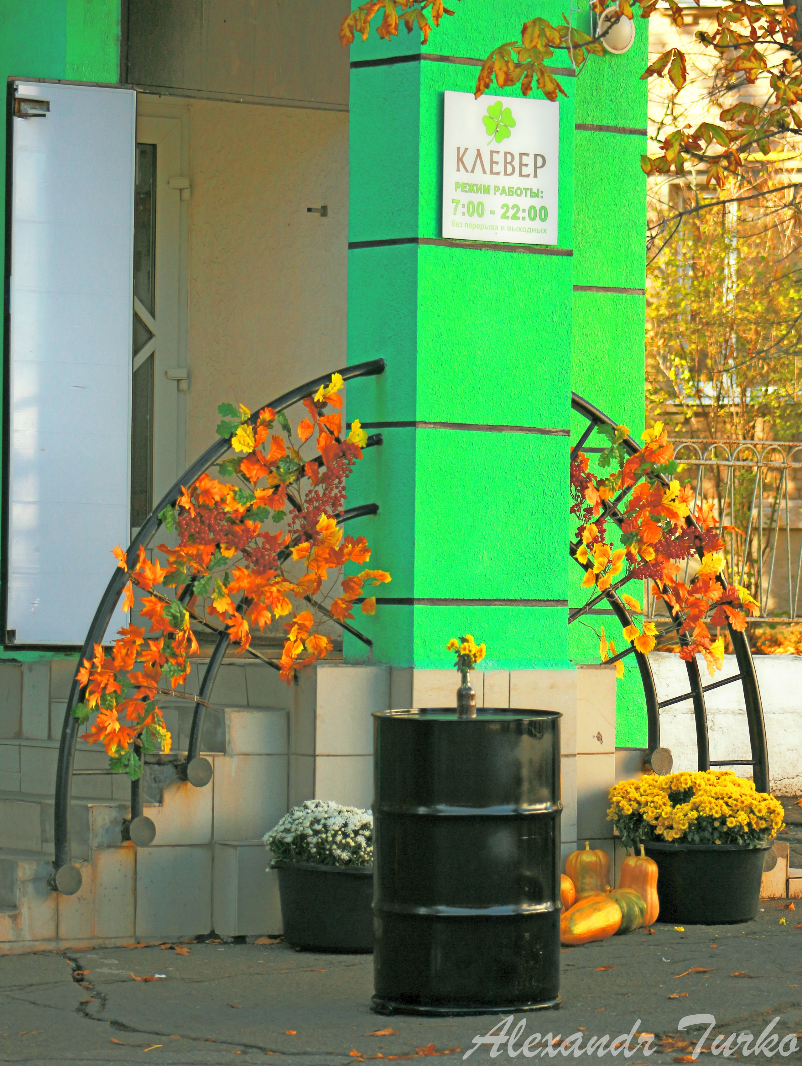 Пейзажи. Фотограф из Донецка Александр Турко