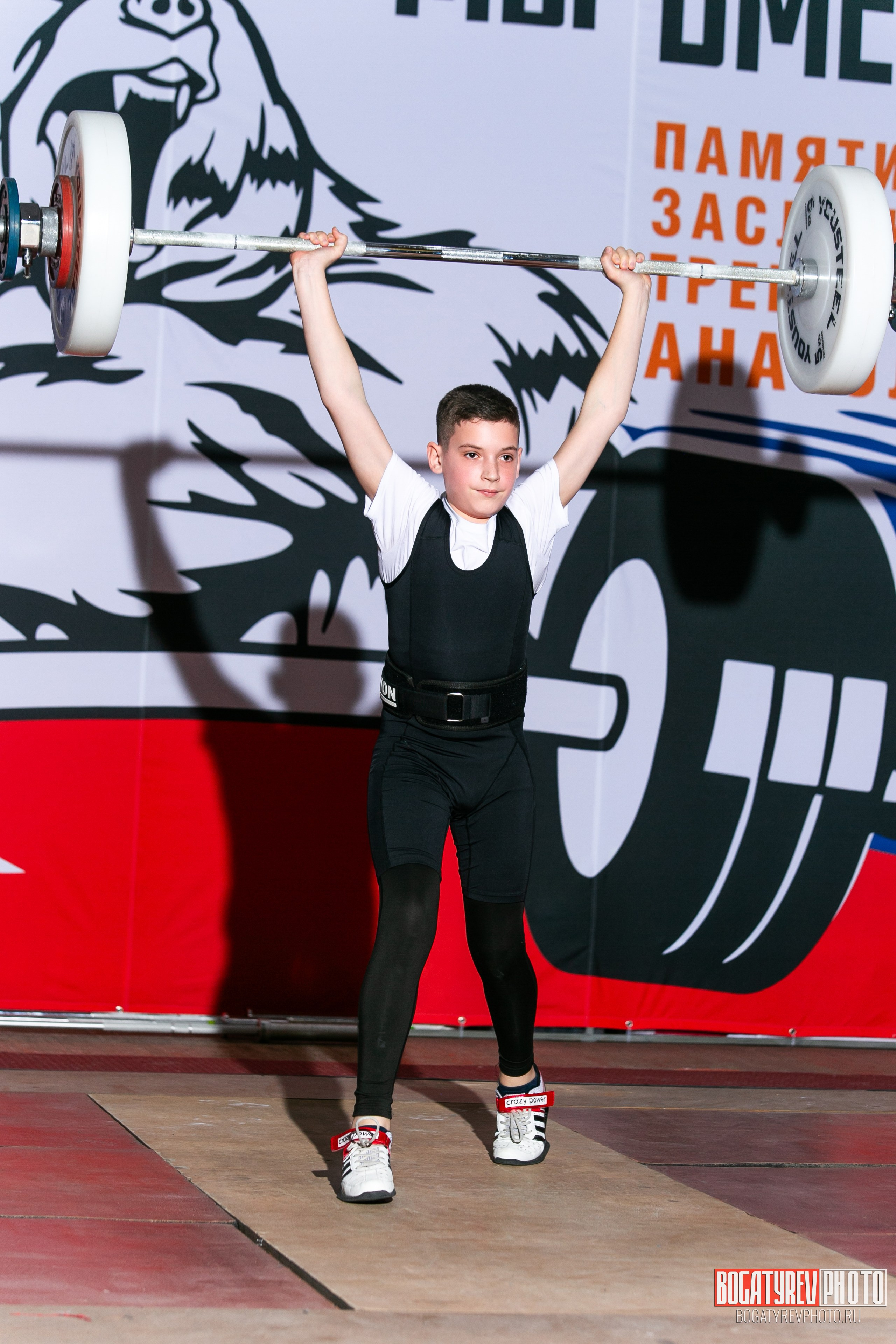 «Мы Вместе» Всероссийский турнир по тяжелой атлетике памяти ЗТР РСФСР Рябцева. Профессиональный фотограф в Мценске и Орловской области