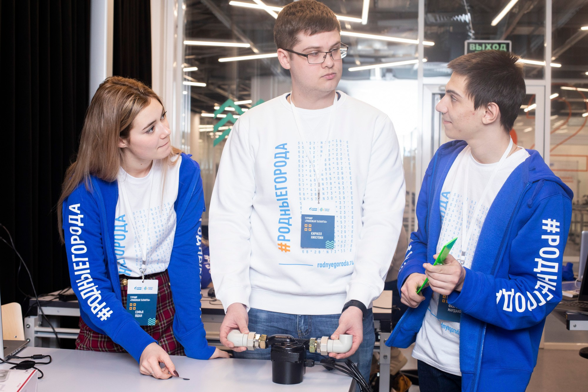 Multiplying Talents Foundation. Reportage and staged photographer Natalia Sannikova