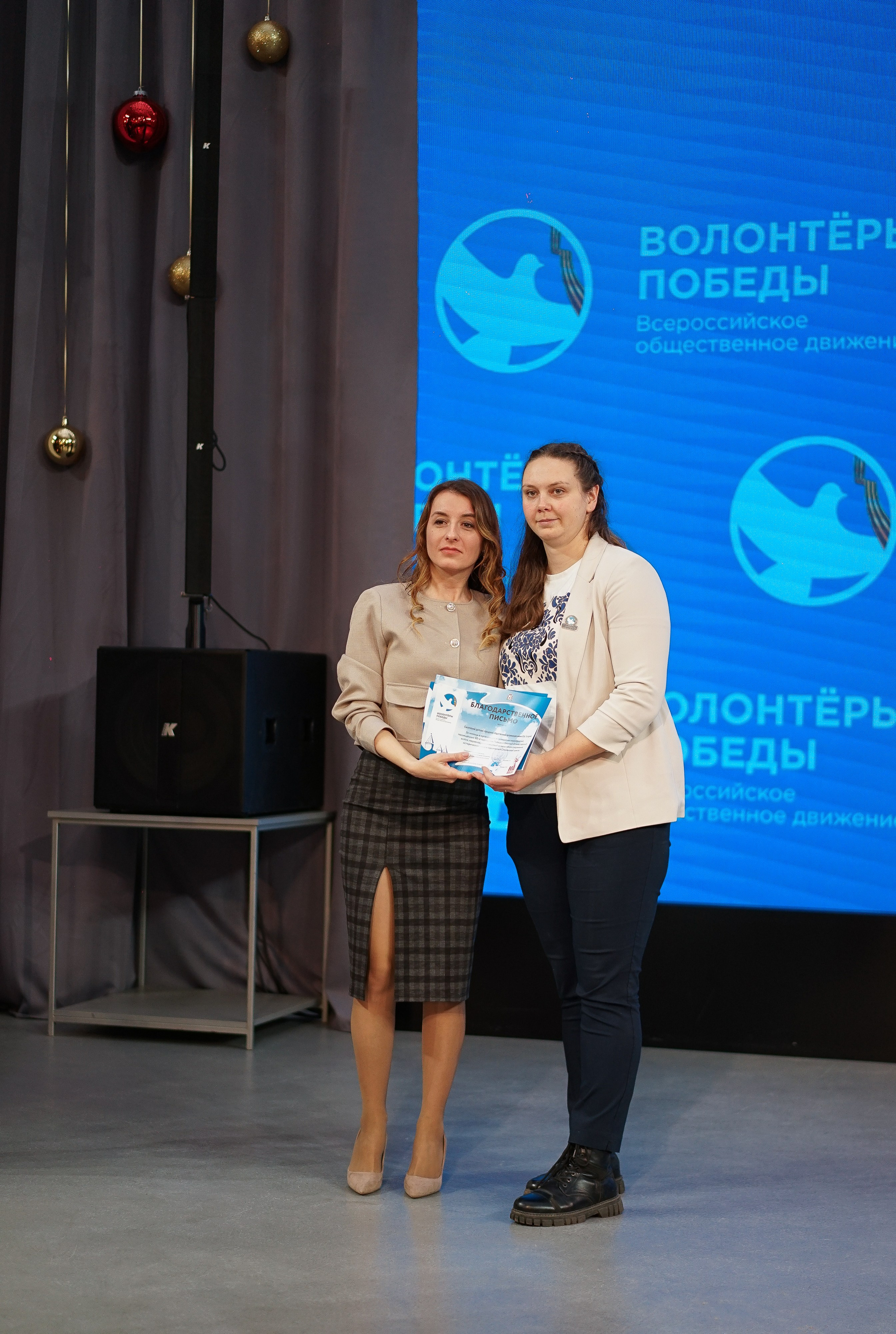 Волонтёры Победы | Итоги 2025 года. Фотограф и видеограф Смоленск | Студия Цезарь