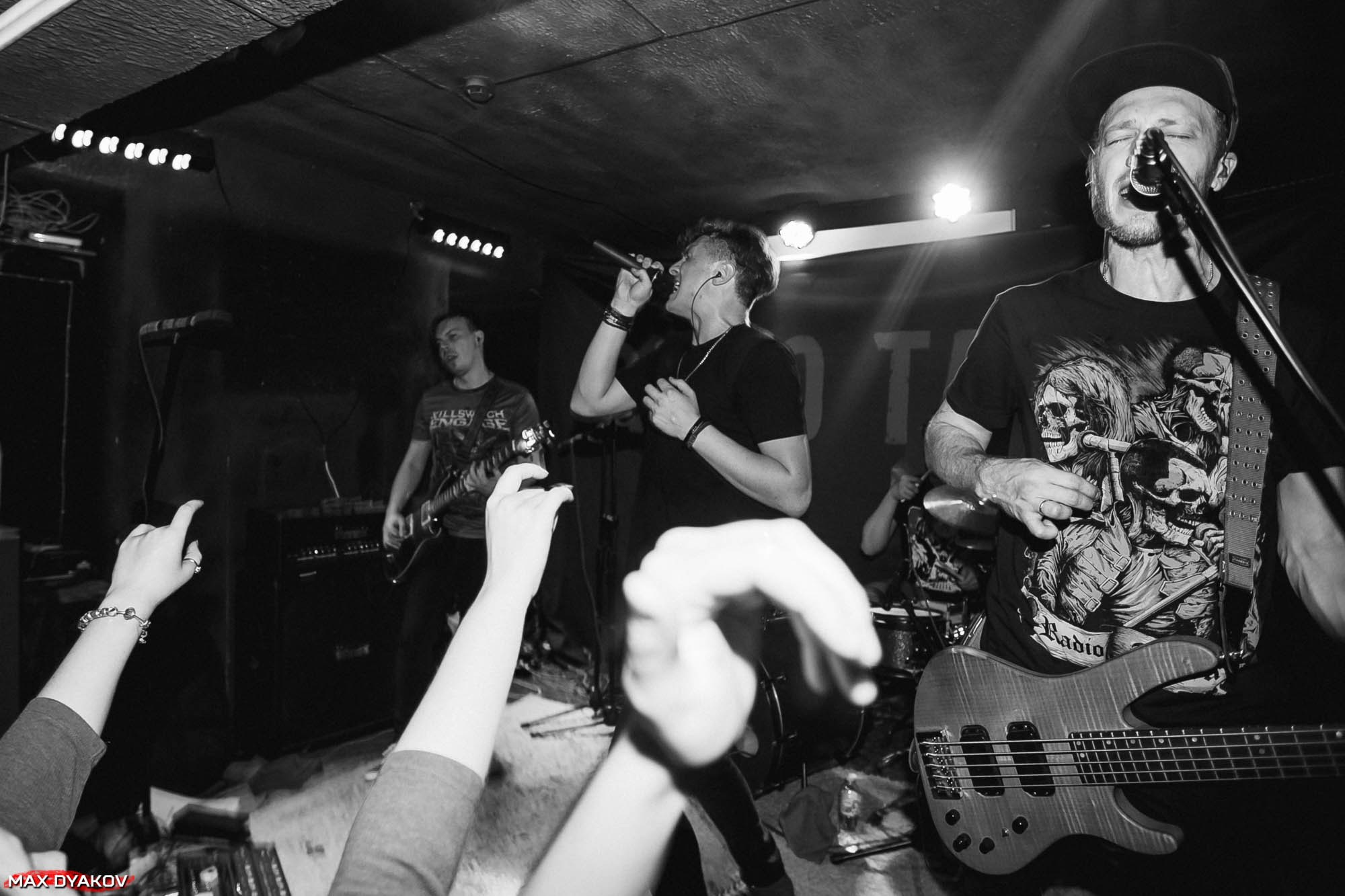 Radiotapok 2017 год