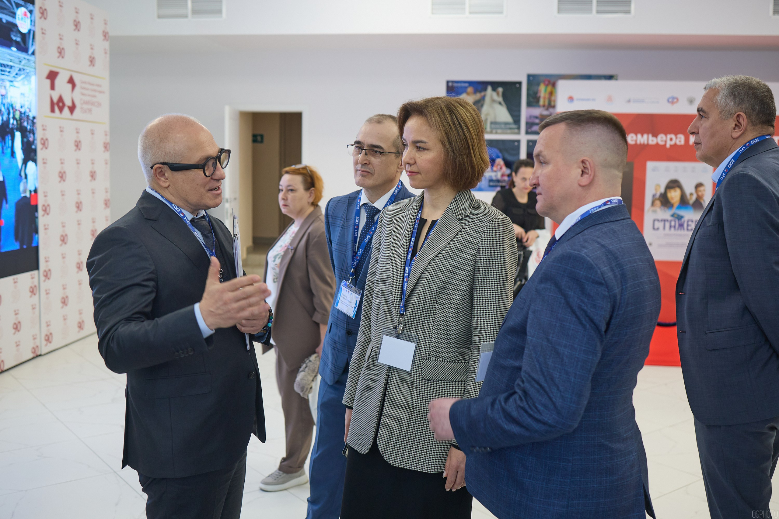 Конференция БИОТ | Чебоксары. OSPhoto