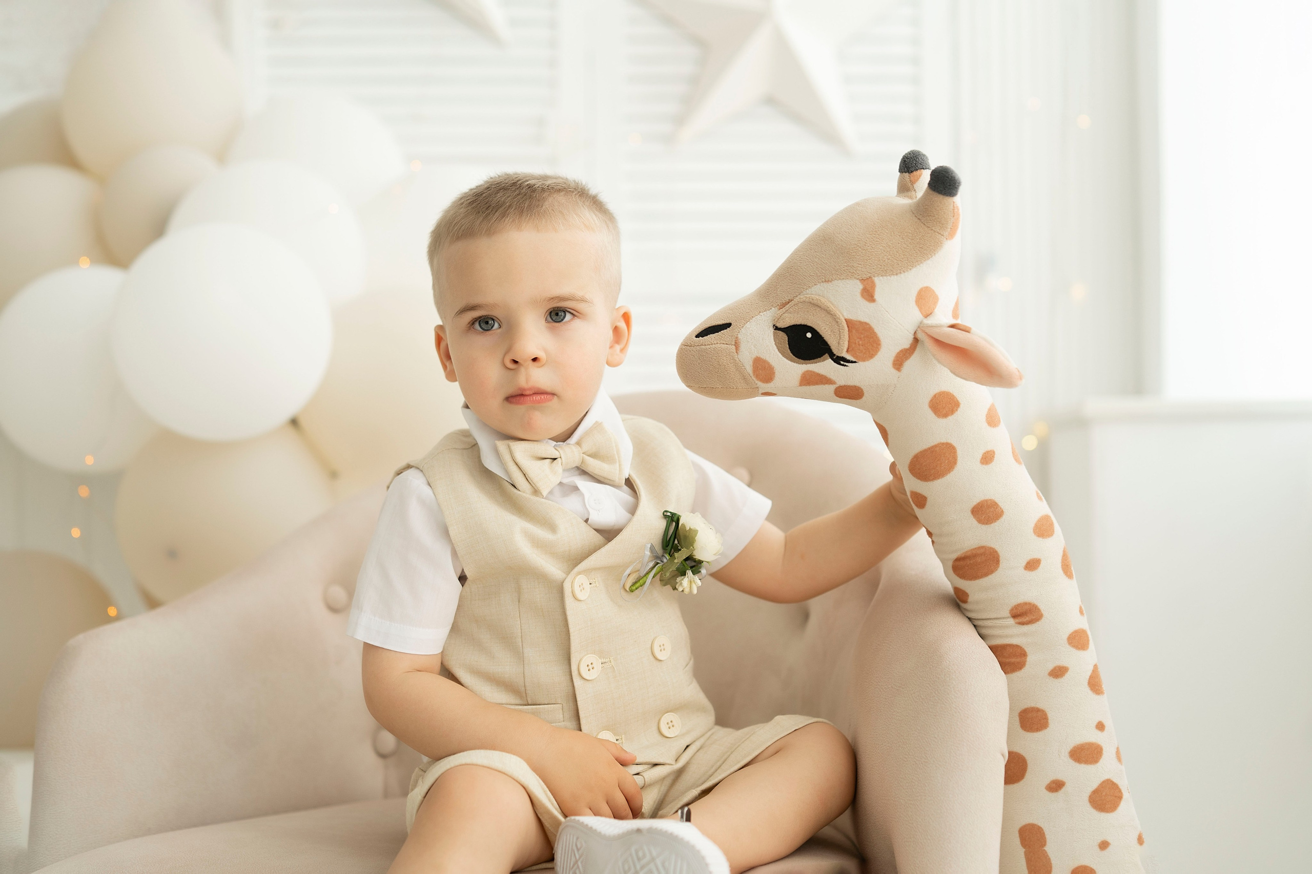 Ян. Главная