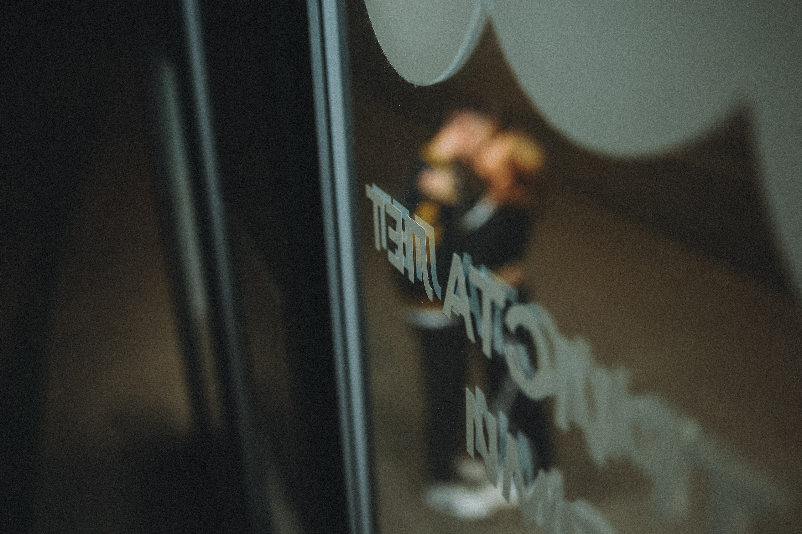 Александра и Константин. Фотограф Наталья Потапова