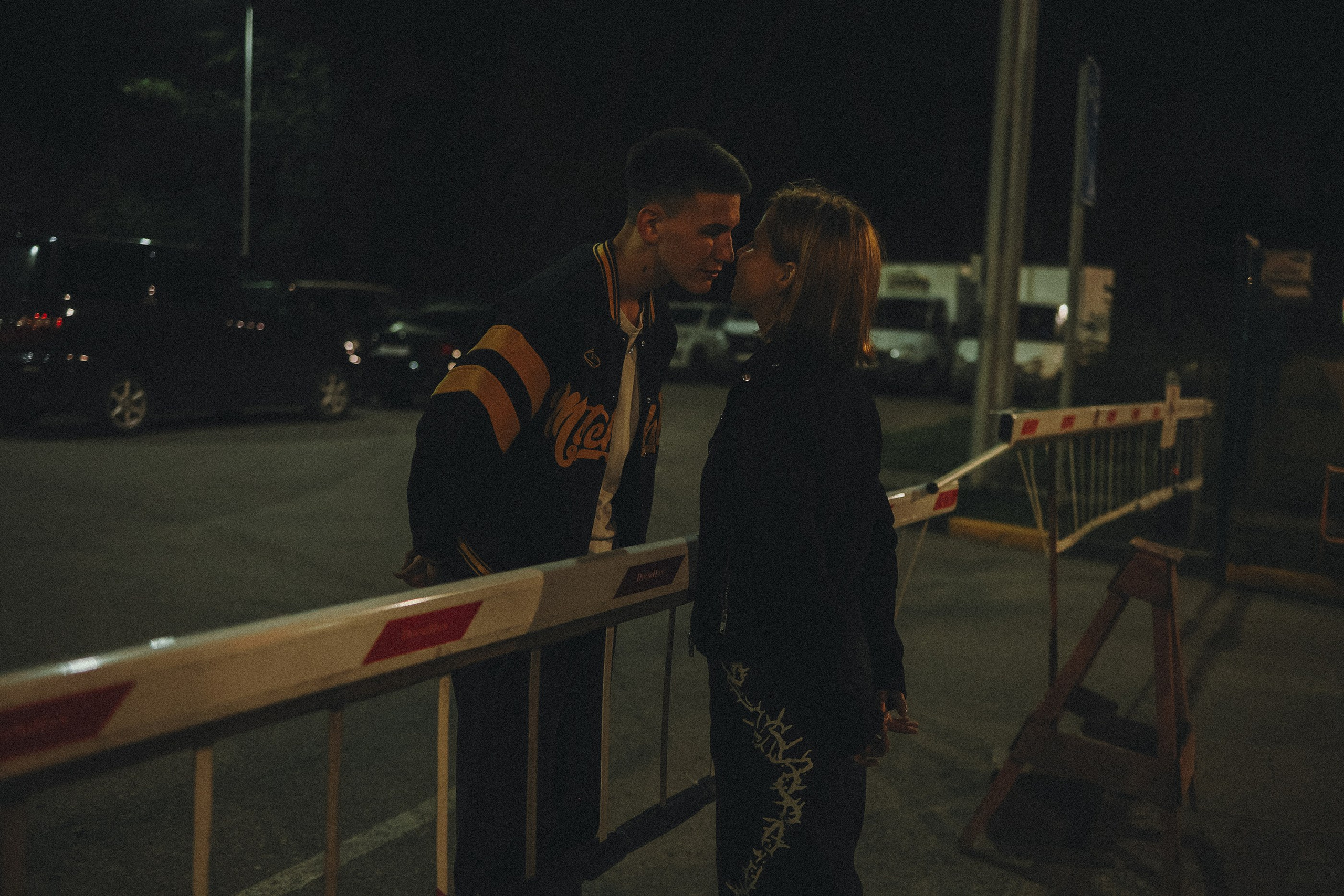 Александра и Константин. Фотограф Наталья Потапова