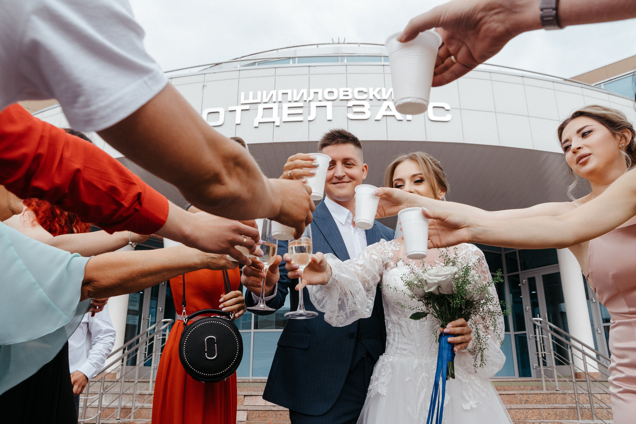 Александр и София. Свадебный фотограф Маргарита Глумскова