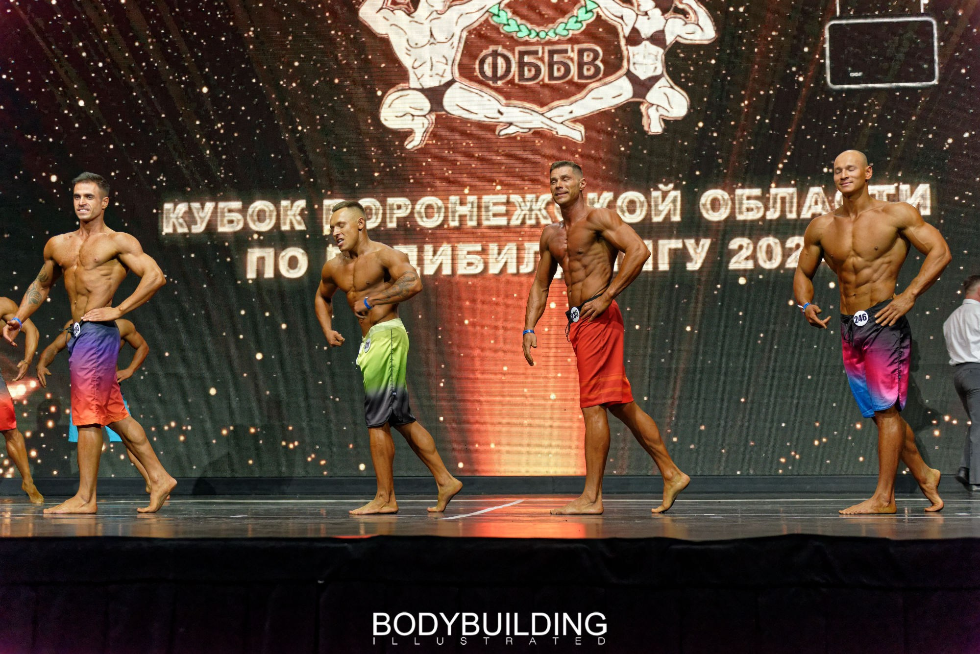 Bodybuilding Illustrated