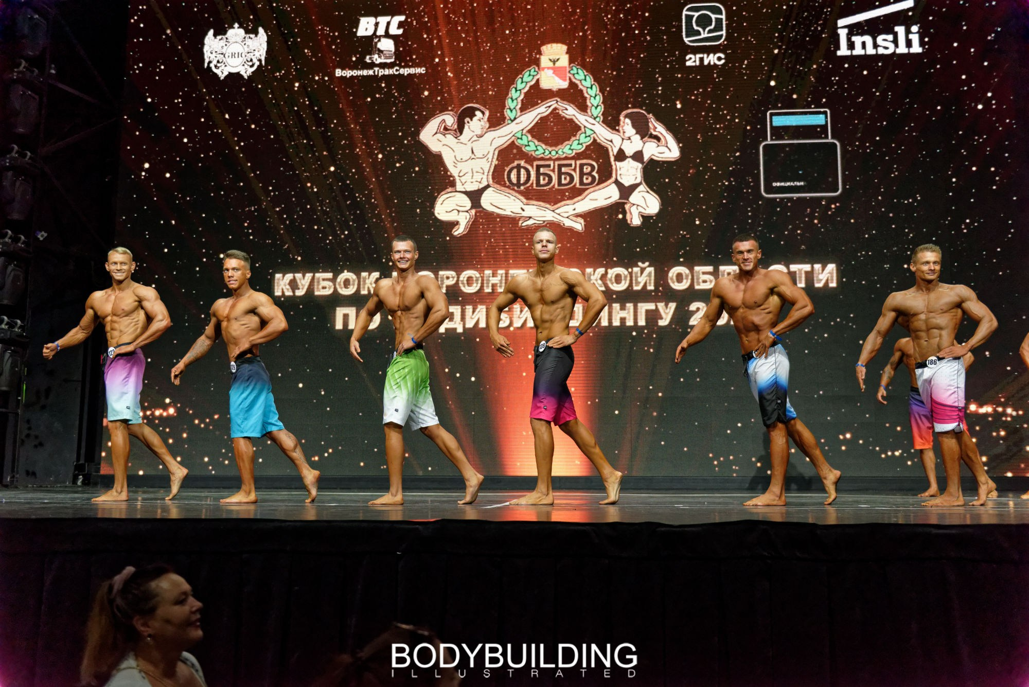 Bodybuilding Illustrated