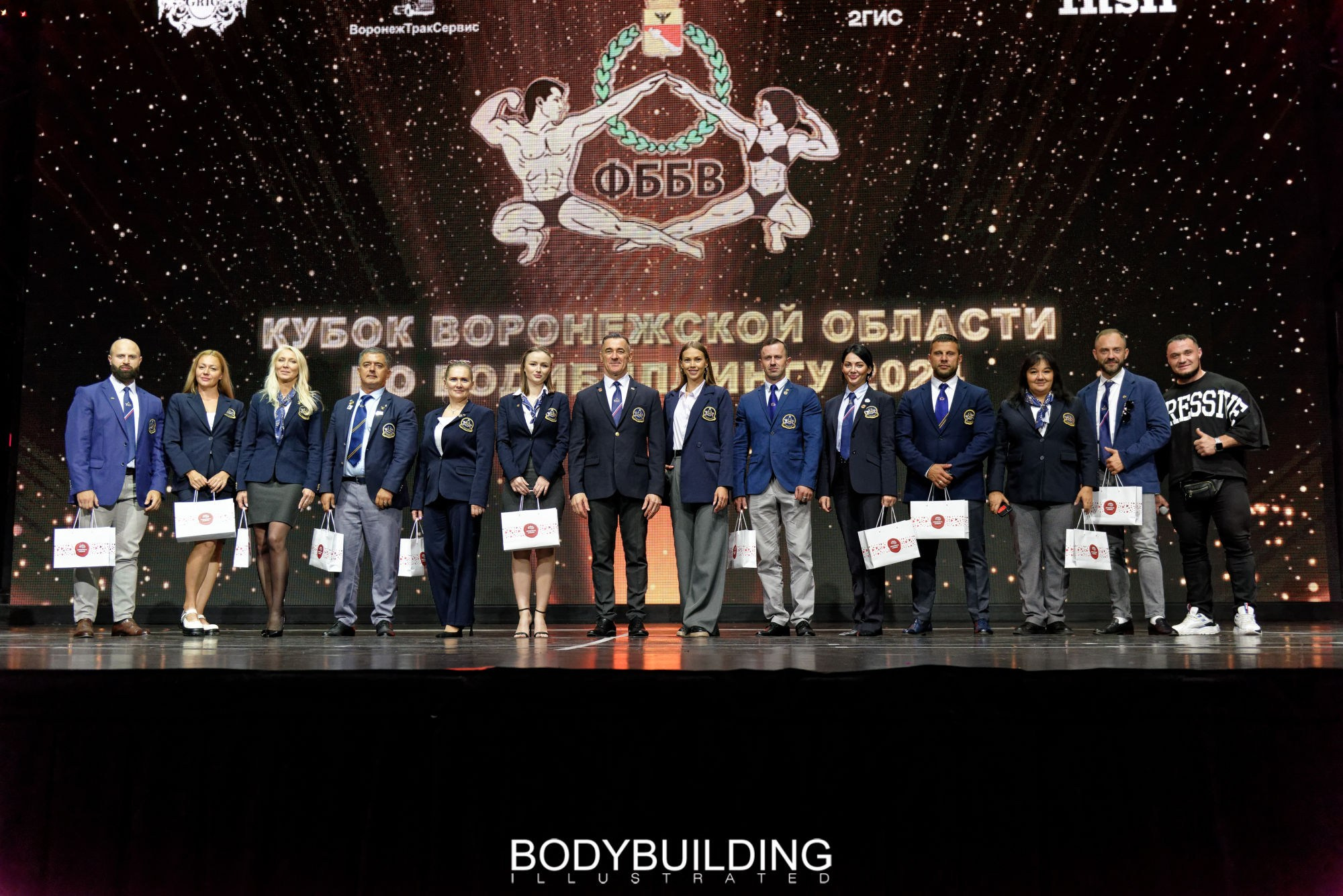 Bodybuilding Illustrated