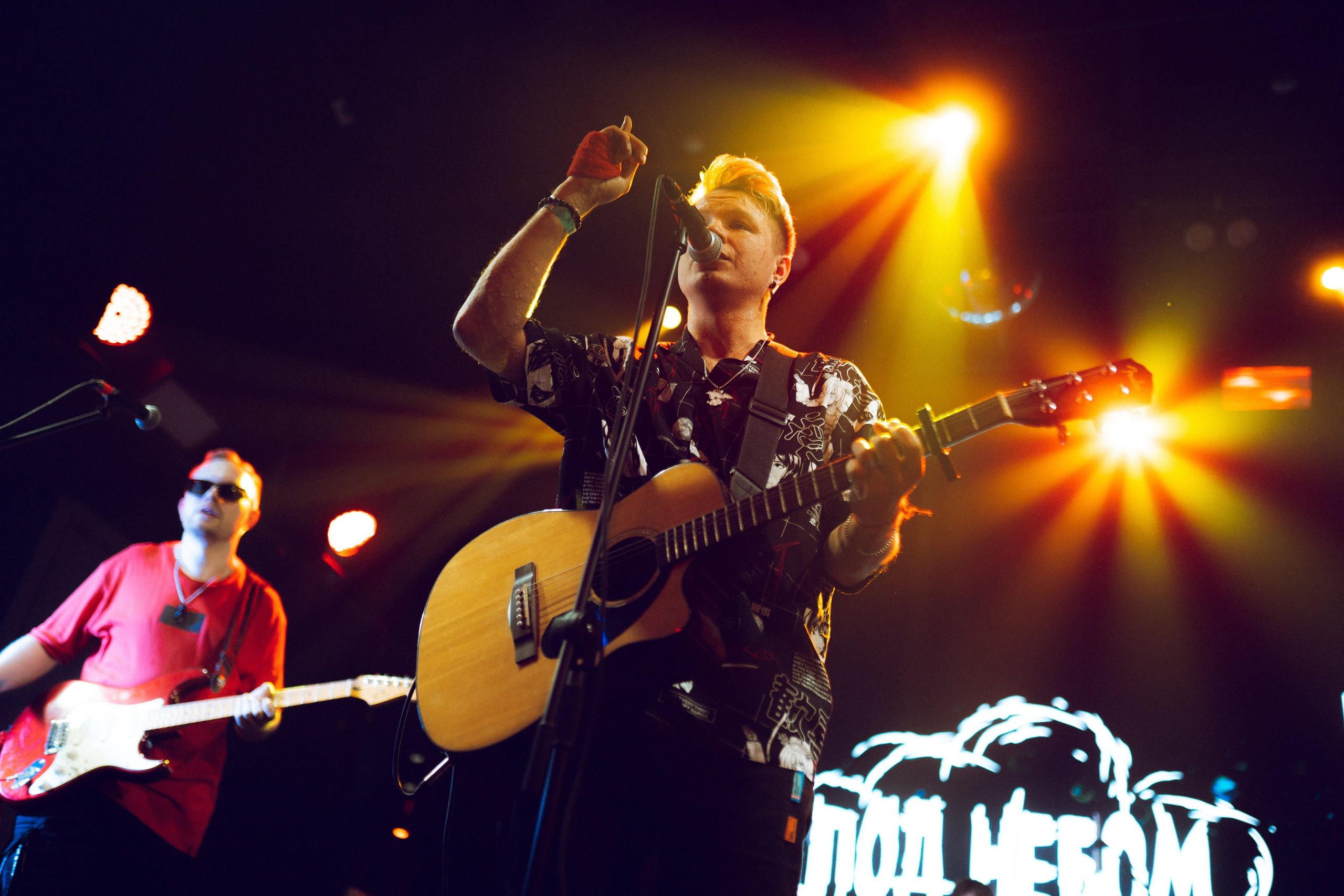 Максим Яковлев — фотограф в Москве