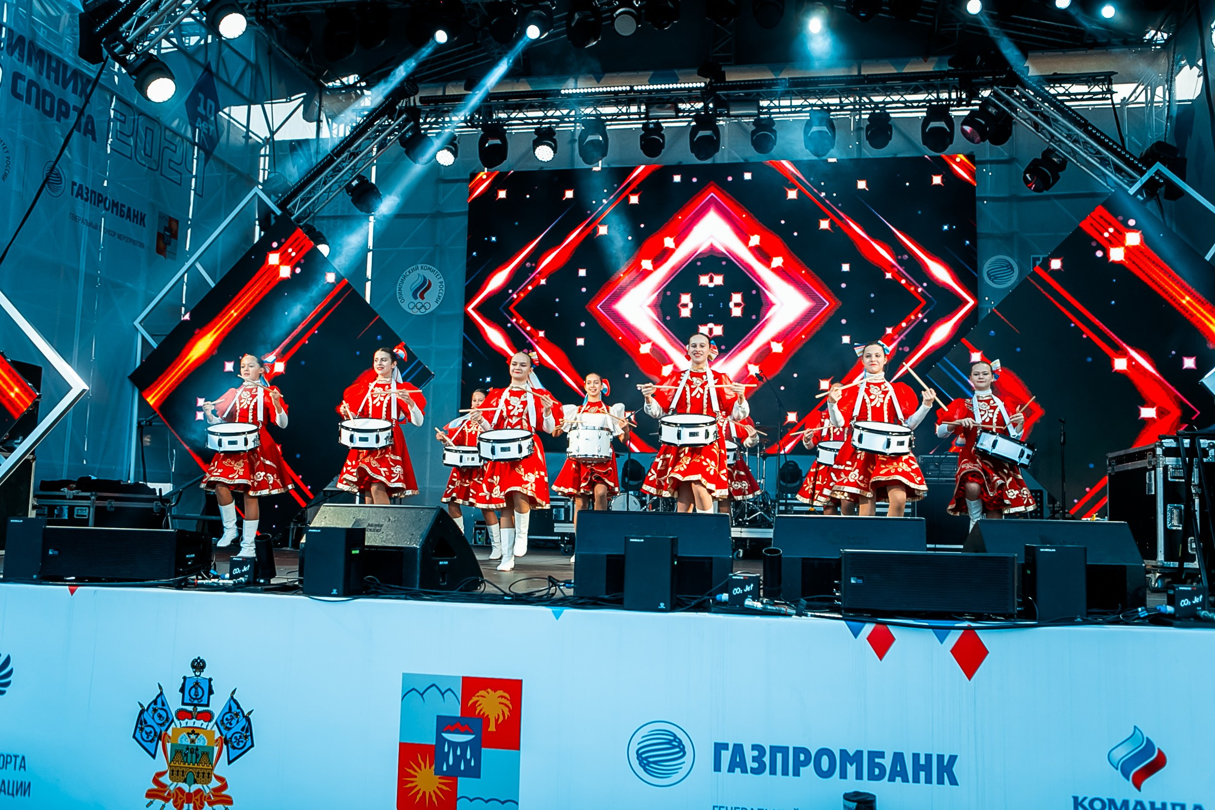 День зимних видов спорта 2024. Репортажный фотограф в Сочи Дмитрий Ветринский