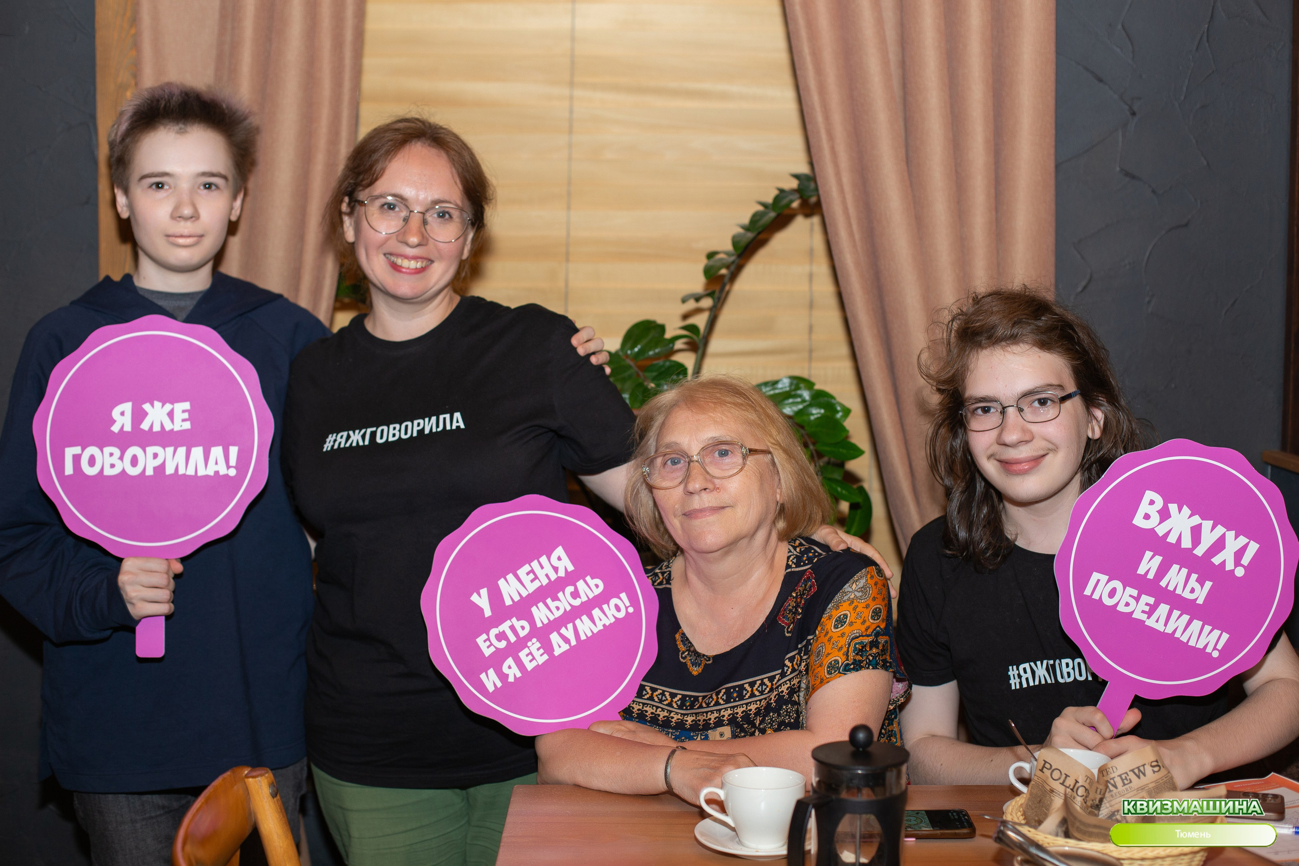 Квиз. Ирина Квасова | Фотограф в стиле VOGUE | Тюмень