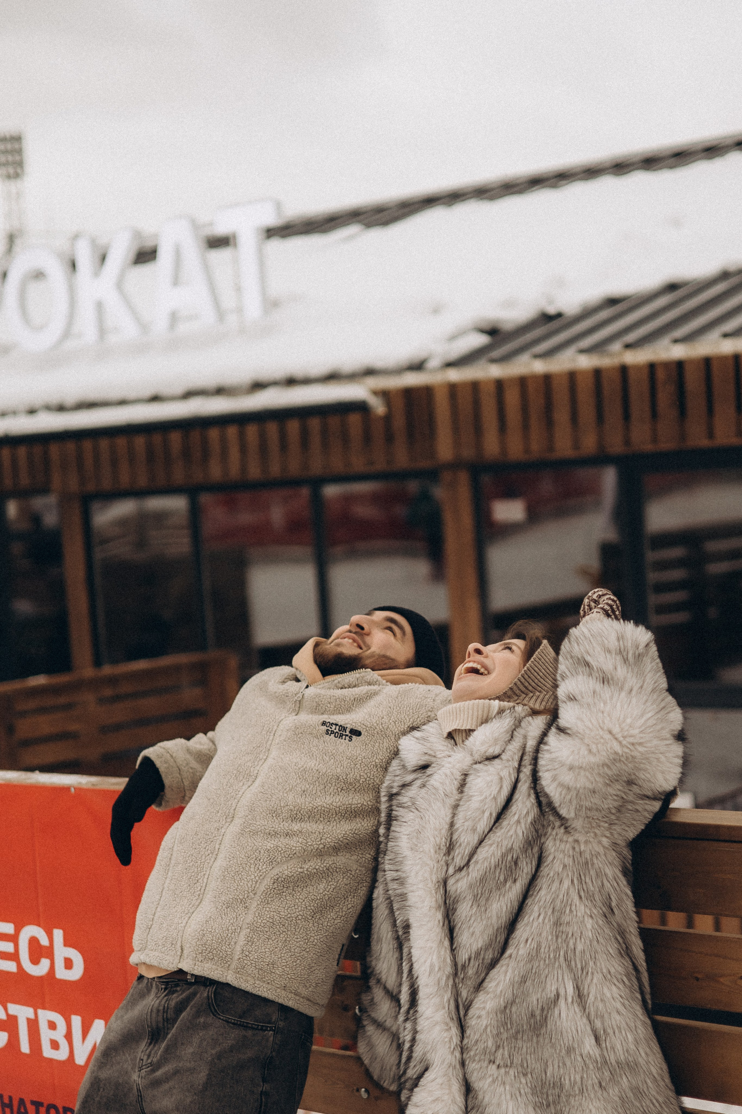 Любовь на льду. Семейный фотограф в Москве Аникина Наталья