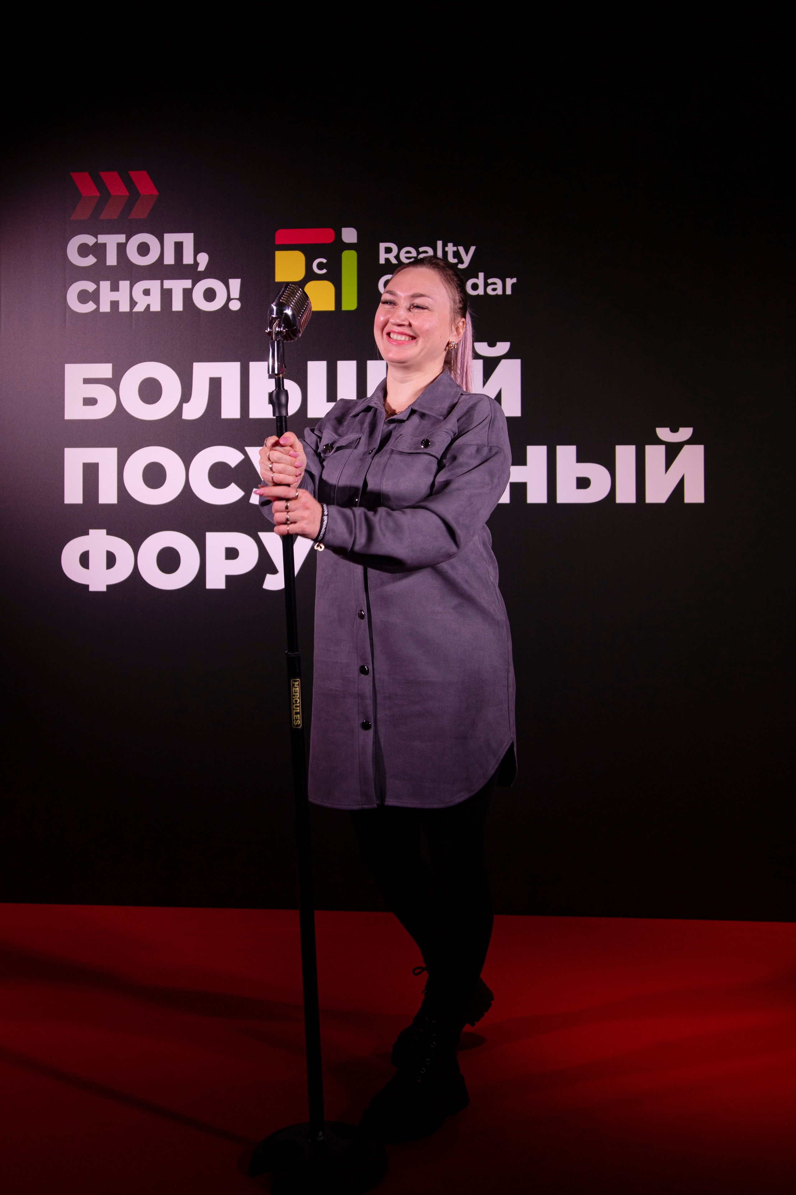 Форум «посуточный бизнес»