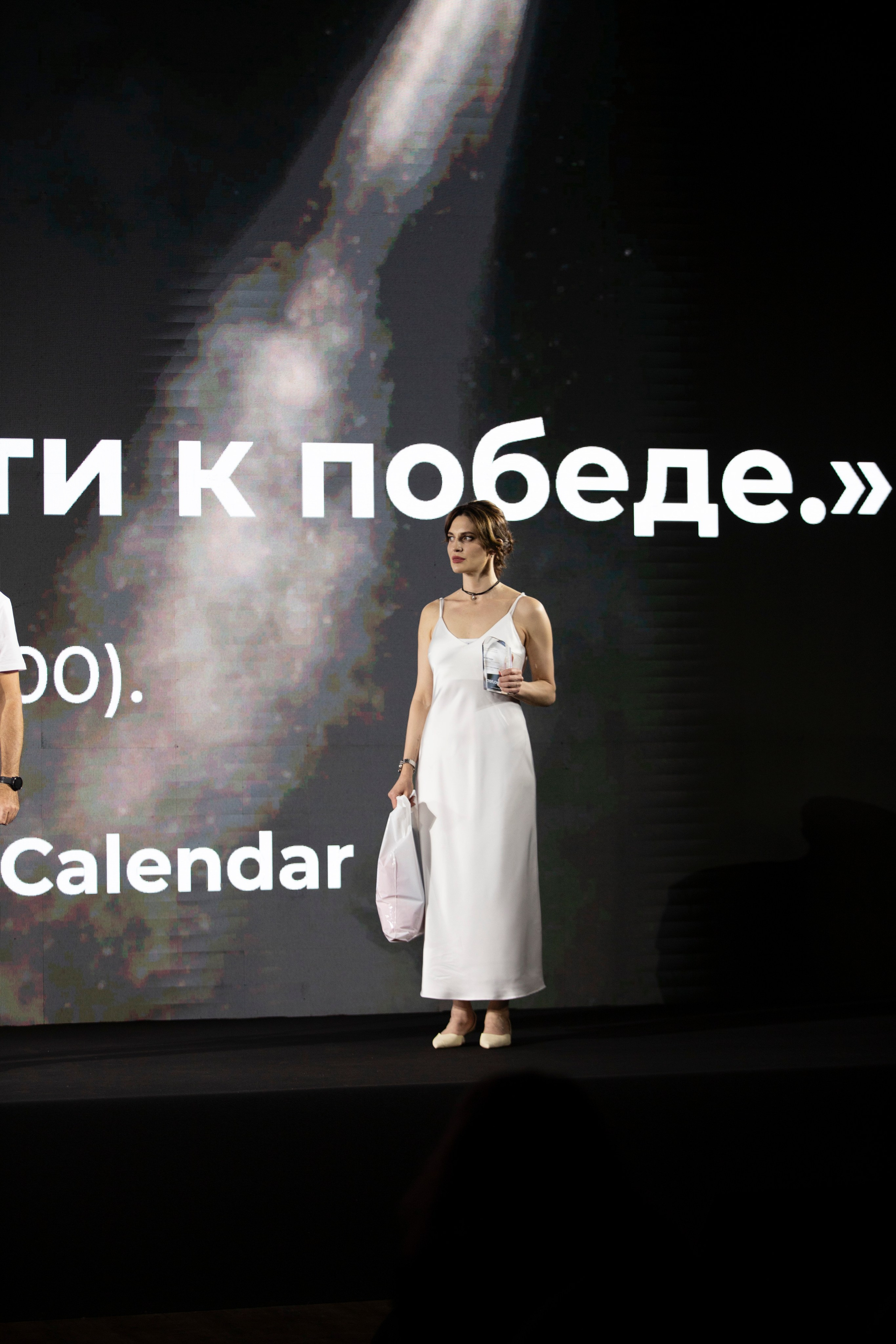 Форум «посуточный бизнес»