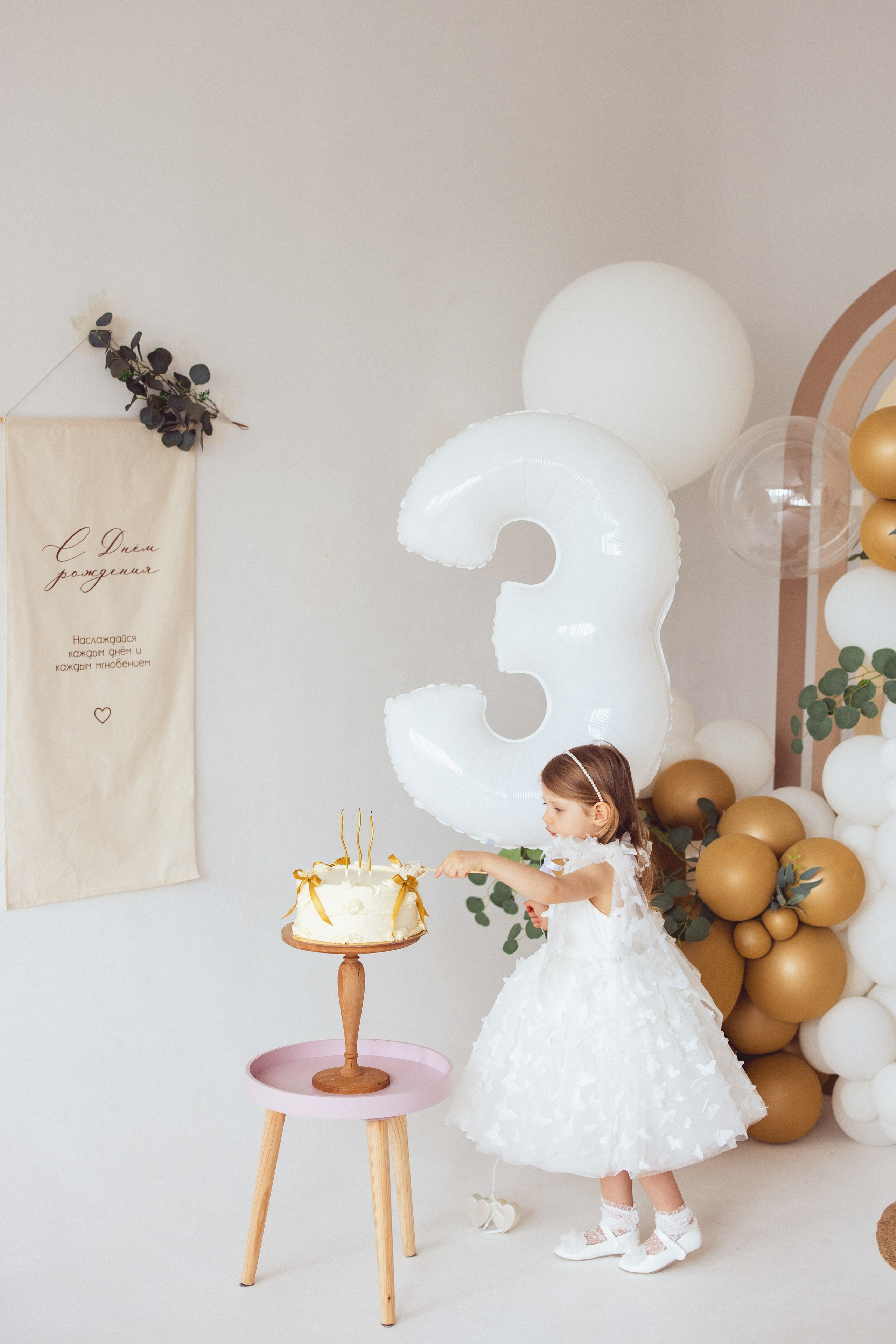 Детская фотосессия к дню рождения, Краснодар. Семейный и детский фотограф в Краснодаре Анна Трашкова