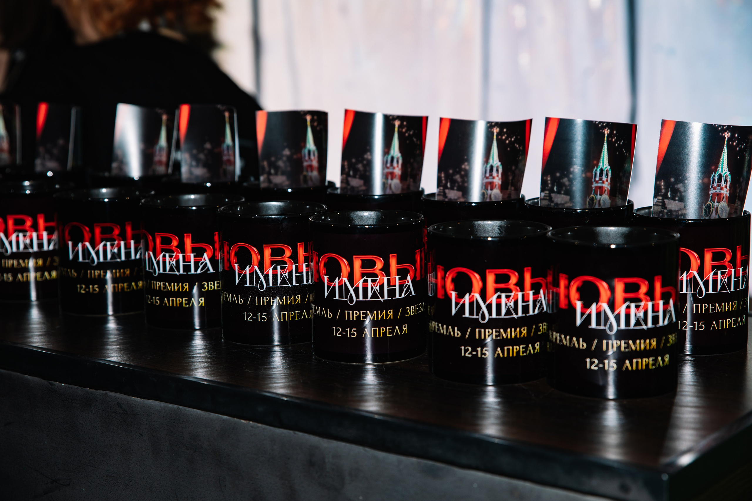 Новые Имена 14.04.2024. Фотограф в Москве Яна Полосина