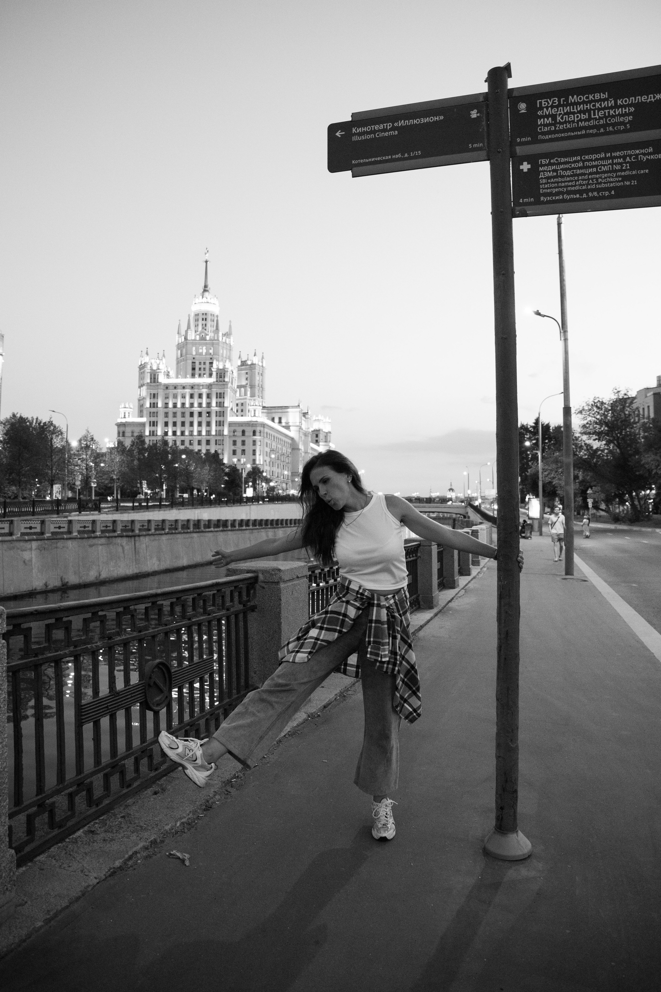 Street. Фотограф в Москве Яна Полосина