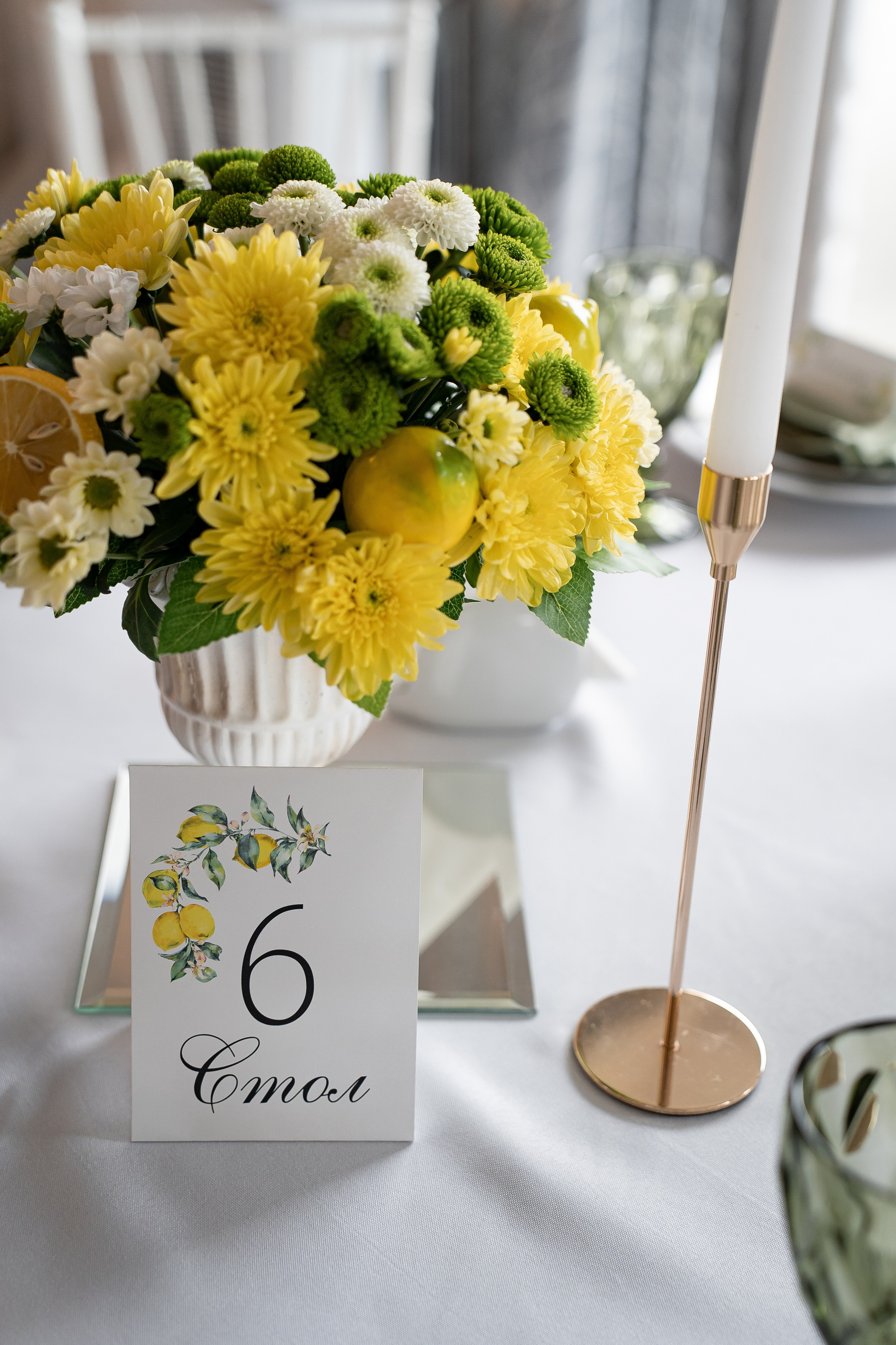 Маргарита & Рафаэль 12.09.2024. Свадебный Фотограф Илья Чепайкин. Калининград