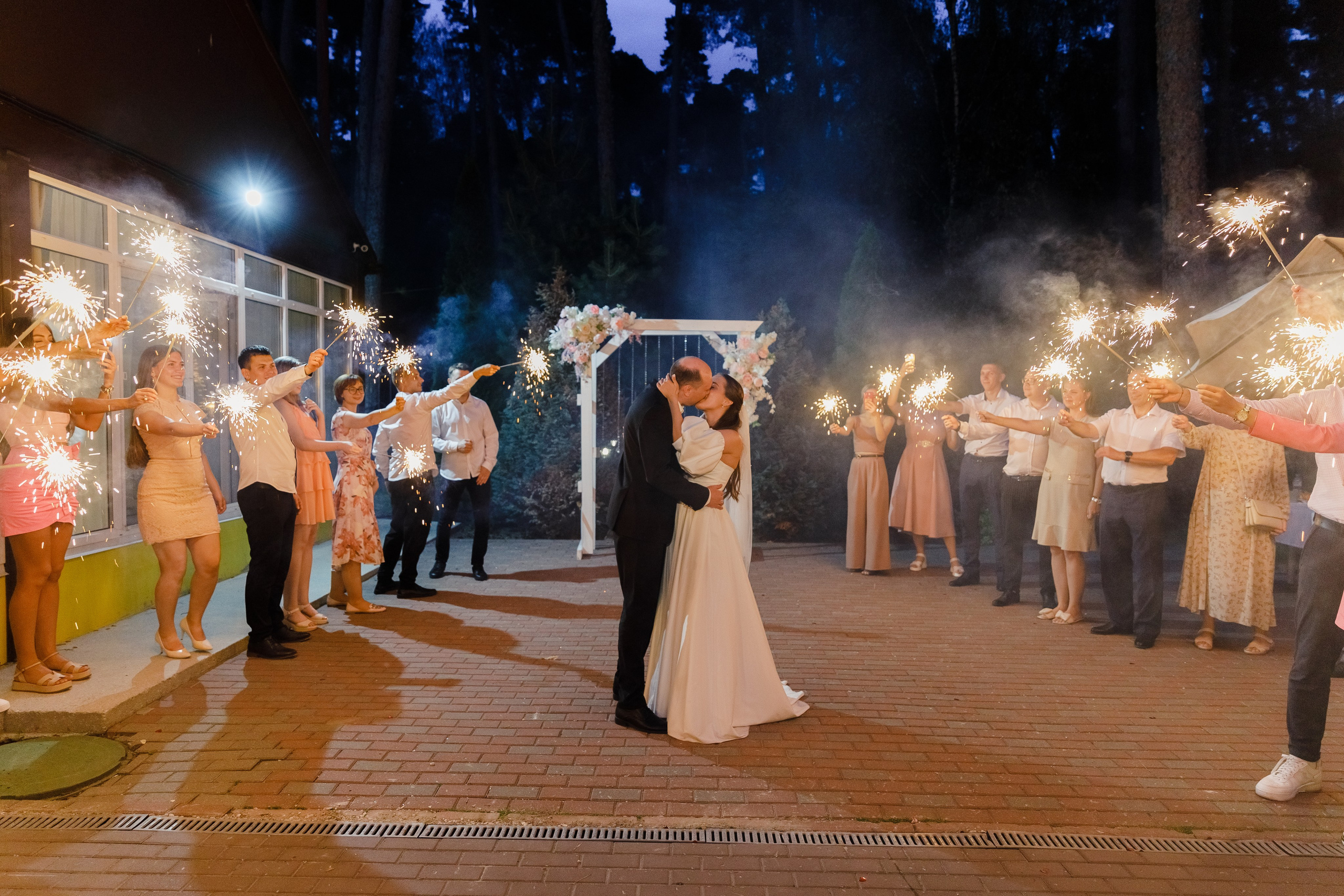 Александра и Артём. Главная