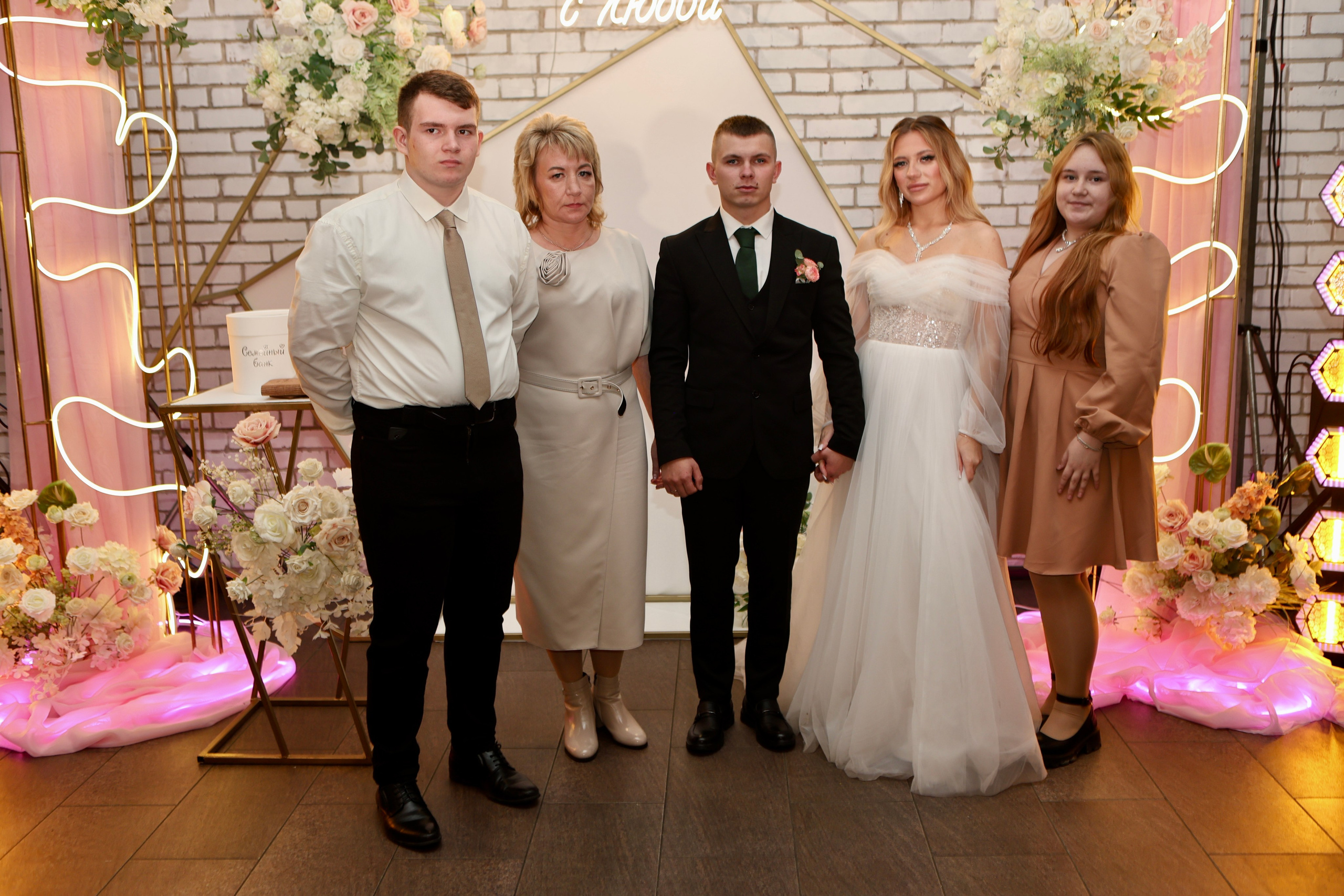 Свадьба Людмилы и Дениса. Фотограф в Курске Смирнов Евгений